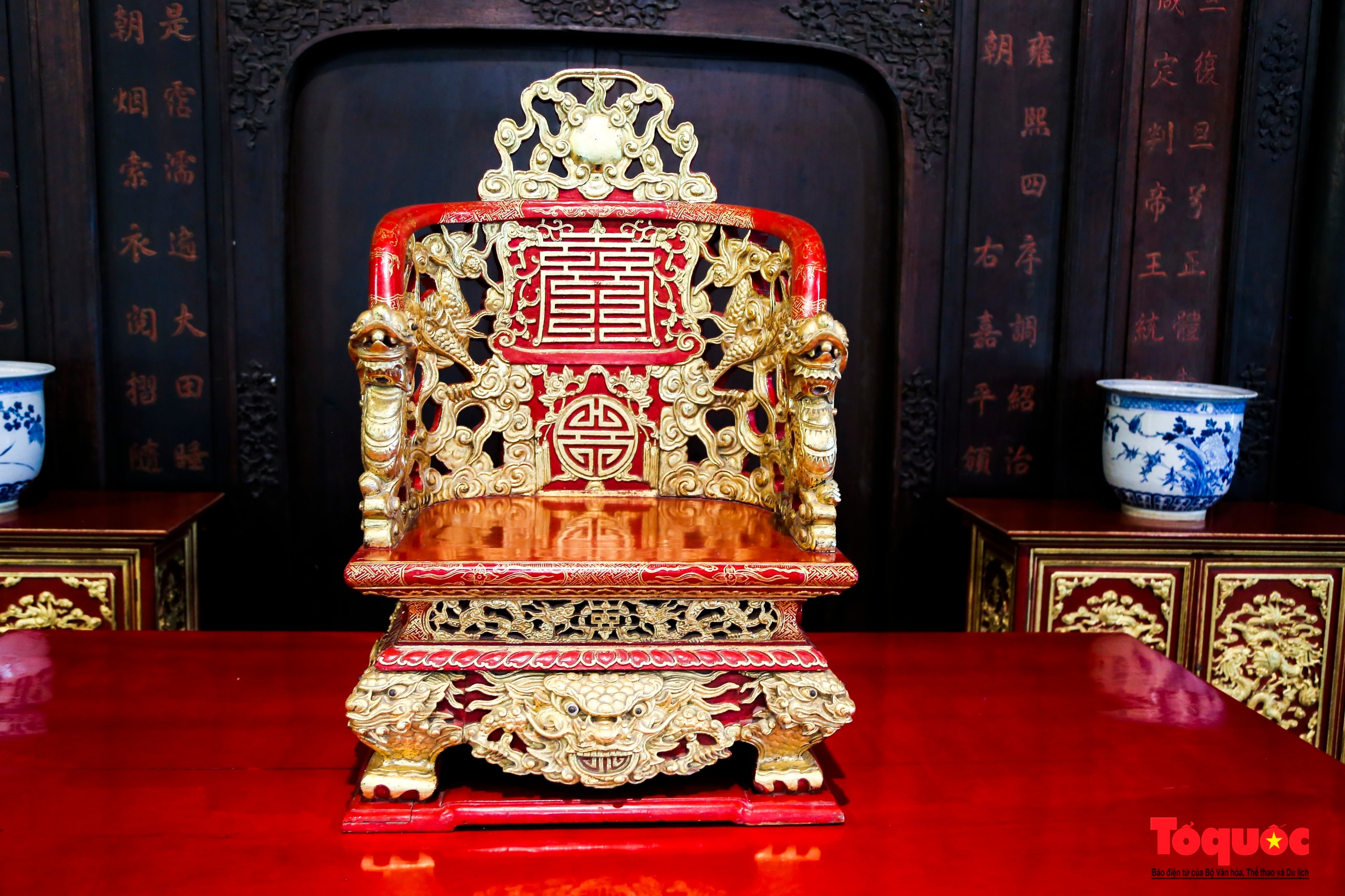 Khám phá loạt cổ vật quý giá của triều Nguyễn vừa lần đầu được định danh số - Ảnh 6.