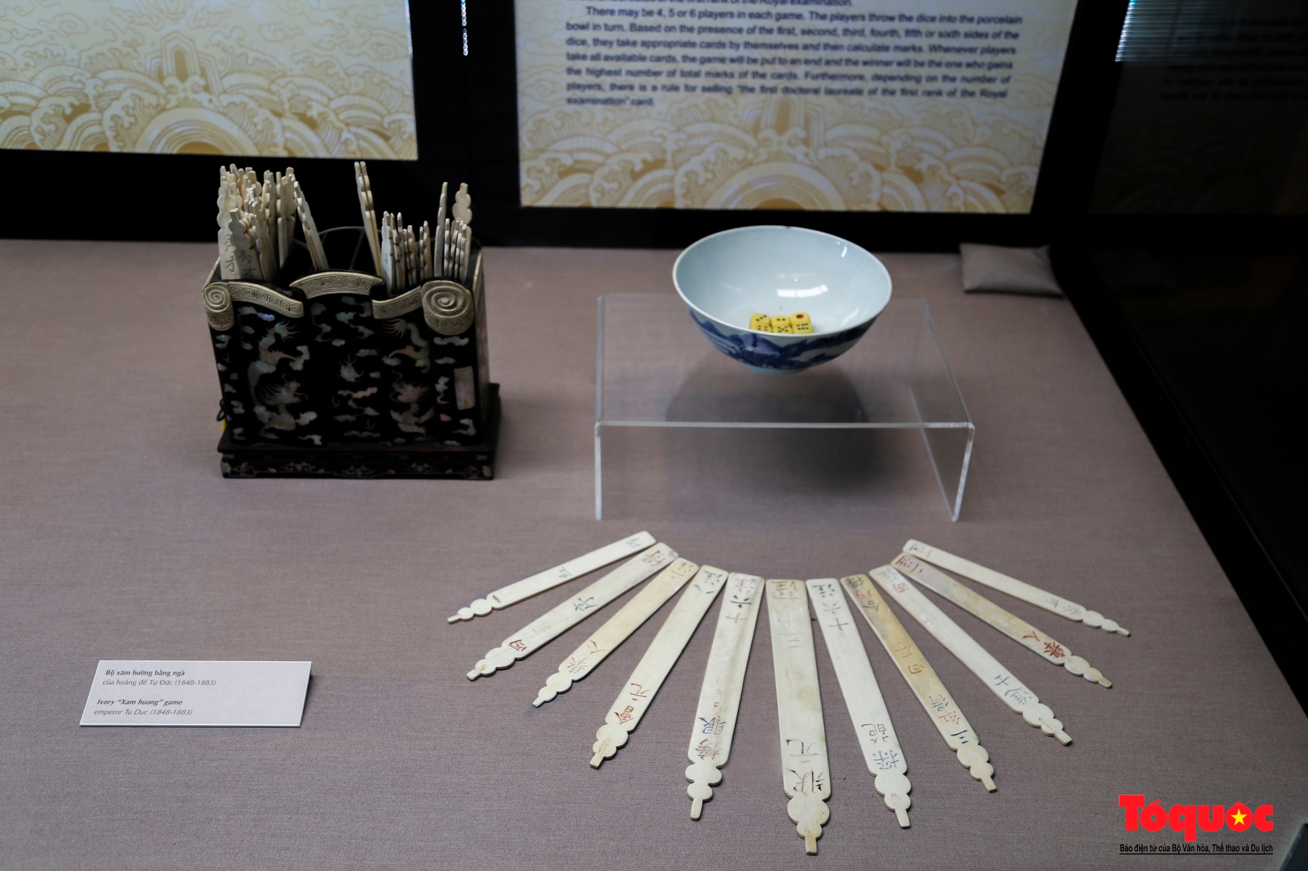 Khám phá loạt cổ vật quý giá của triều Nguyễn vừa lần đầu được định danh số - Ảnh 9.