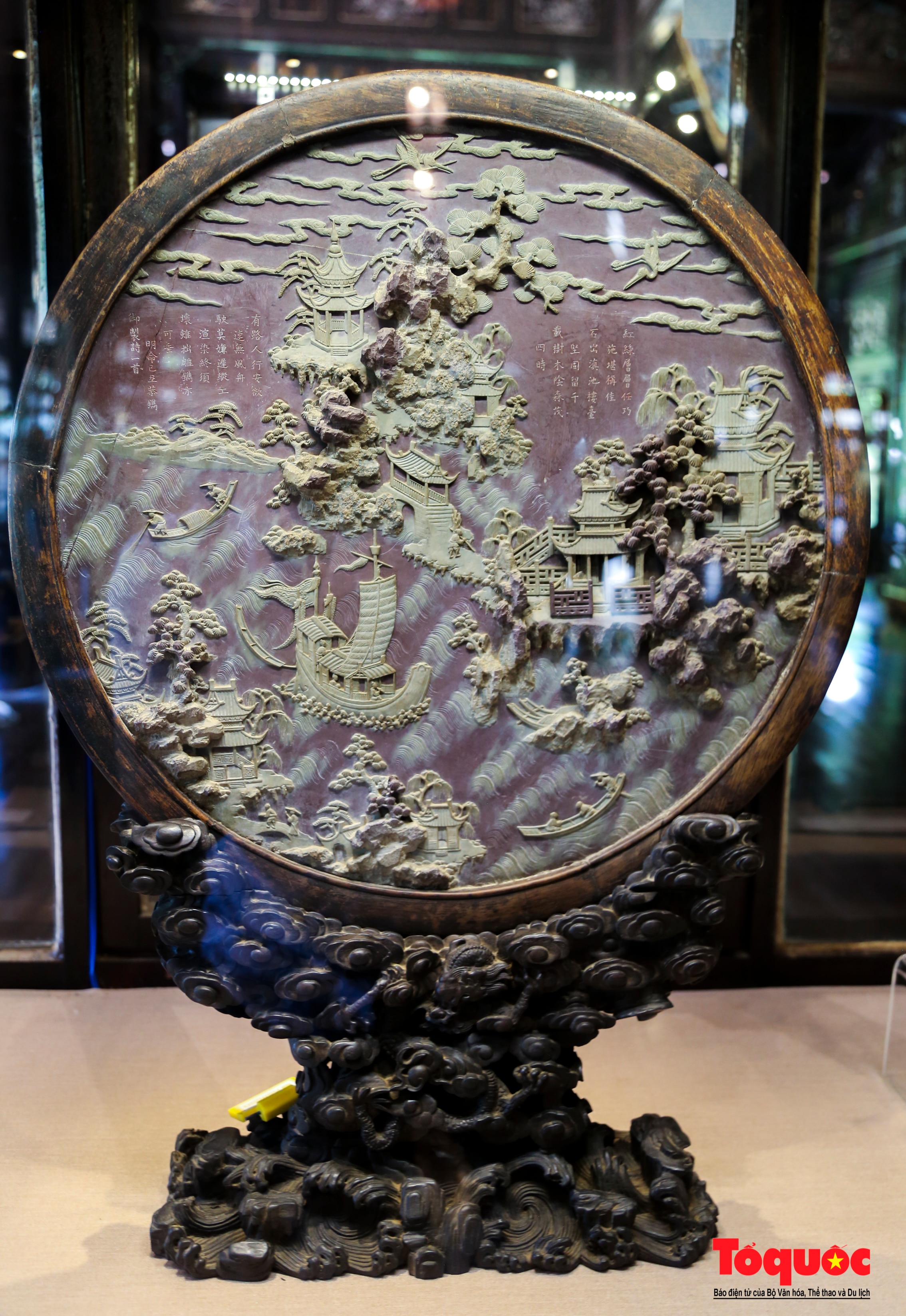 Khám phá loạt cổ vật quý giá của triều Nguyễn vừa lần đầu được định danh số - Ảnh 10.