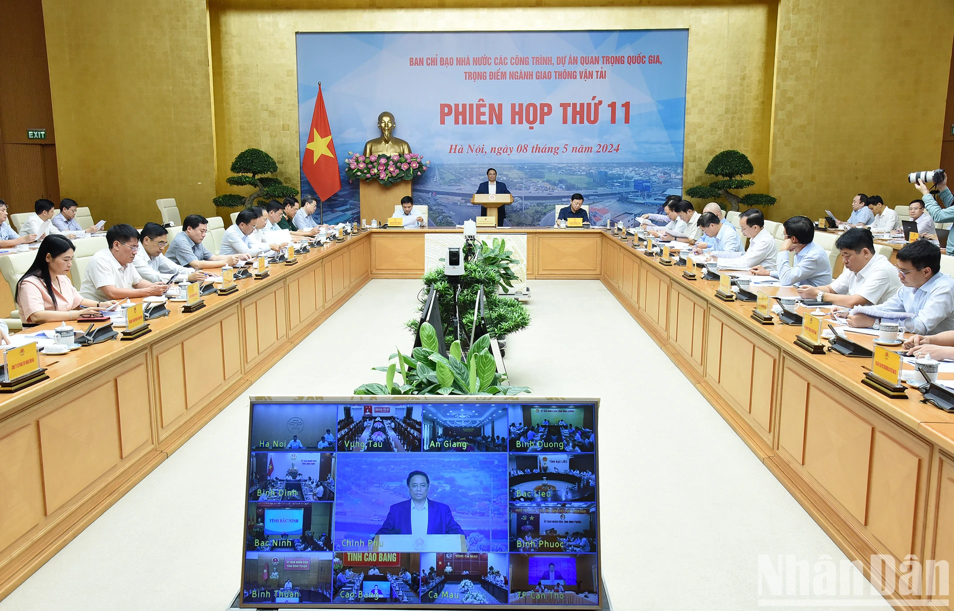 [Ảnh] Thủ tướng Chính phủ Phạm Minh Chính chủ trì Phiên họp thứ 11 của Ban Chỉ đạo các công trình, dự án quan trọng quốc gia ảnh 1