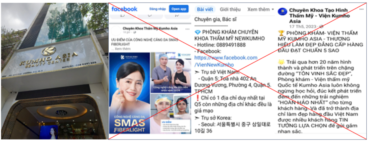 Phòng khám “Chuyên khoa Thẩm mỹ Kumoho Asia” tại địa chỉ 402 An Dương Vương, phường 4, quận 5, PTTP.HCM vi phạm pháp luật khi hoạt động - Ảnh: Sở Y tế TP.HCM 