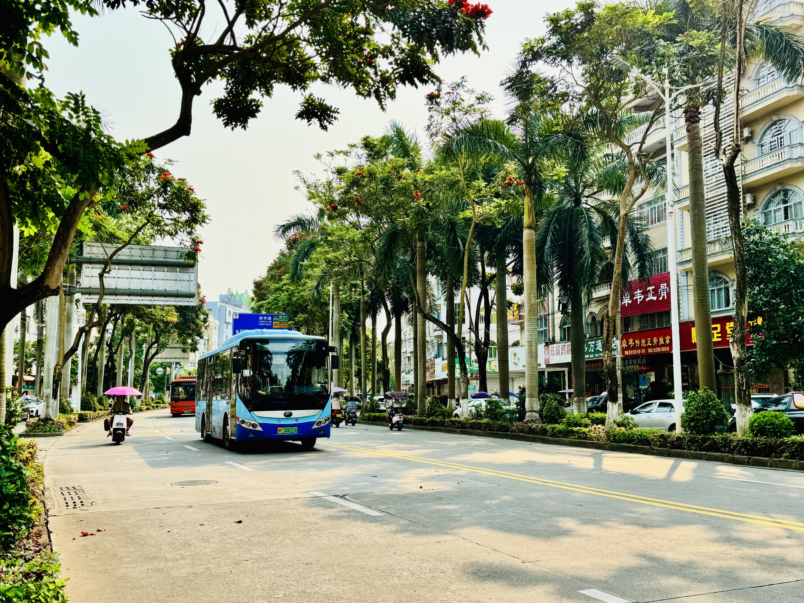 Độc đáo tour du lịch Móng Cái - Đông Hưng bằng sổ thông hành- Ảnh 2. Độc đáo tour du lịch Móng Cái - Đông Hưng bằng sổ thông hành- Ảnh 2.