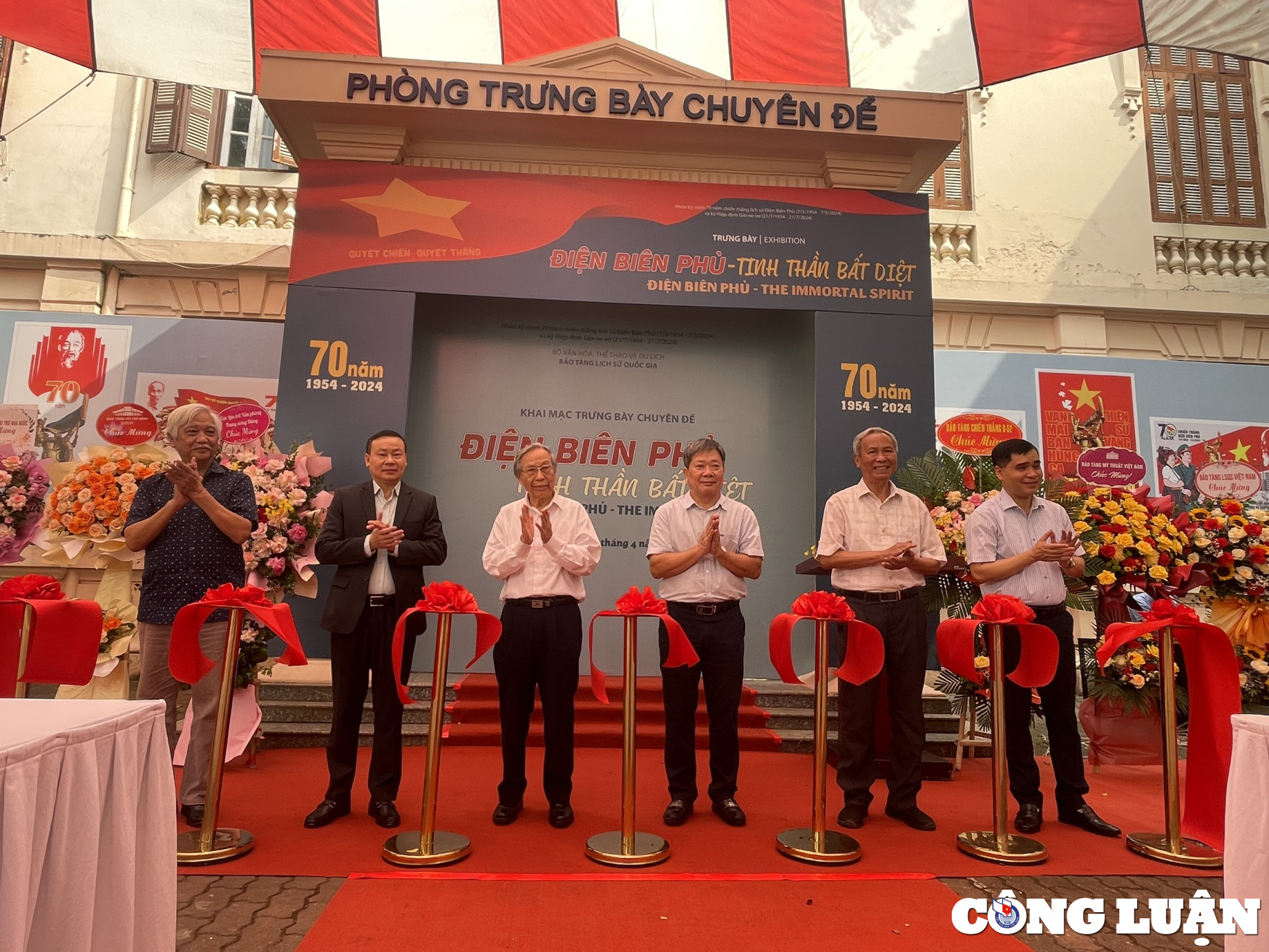 trung bay gan 150 tai lieu hien vat ve y nghia tam voc va gia tri cua chien thang dien bien phu hinh 1