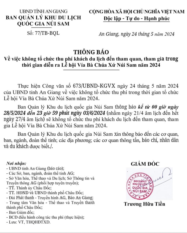 Miễn phí vé tham quan trong những ngày diễn ra lễ hội Vía Bà Chúa Xứ núi Sam 2024 - Ảnh 1. Miễn phí vé tham quan trong những ngày diễn ra lễ hội Vía Bà Chúa Xứ núi Sam 2024 - Ảnh 1.