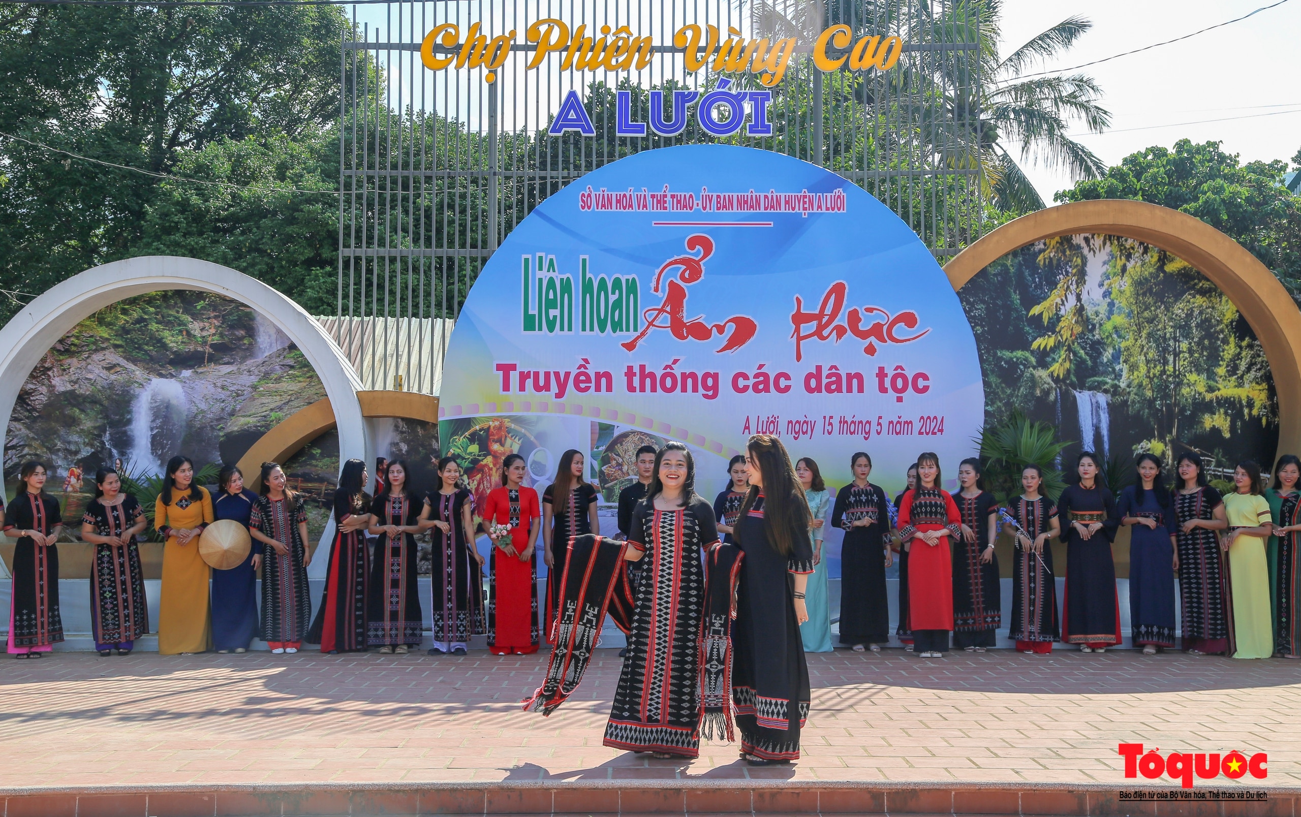 Sôi nổi các hoạt động tại Ngày hội VHTTDL các dân tộc miền núi tỉnh Thừa Thiên Huế - Ảnh 1.