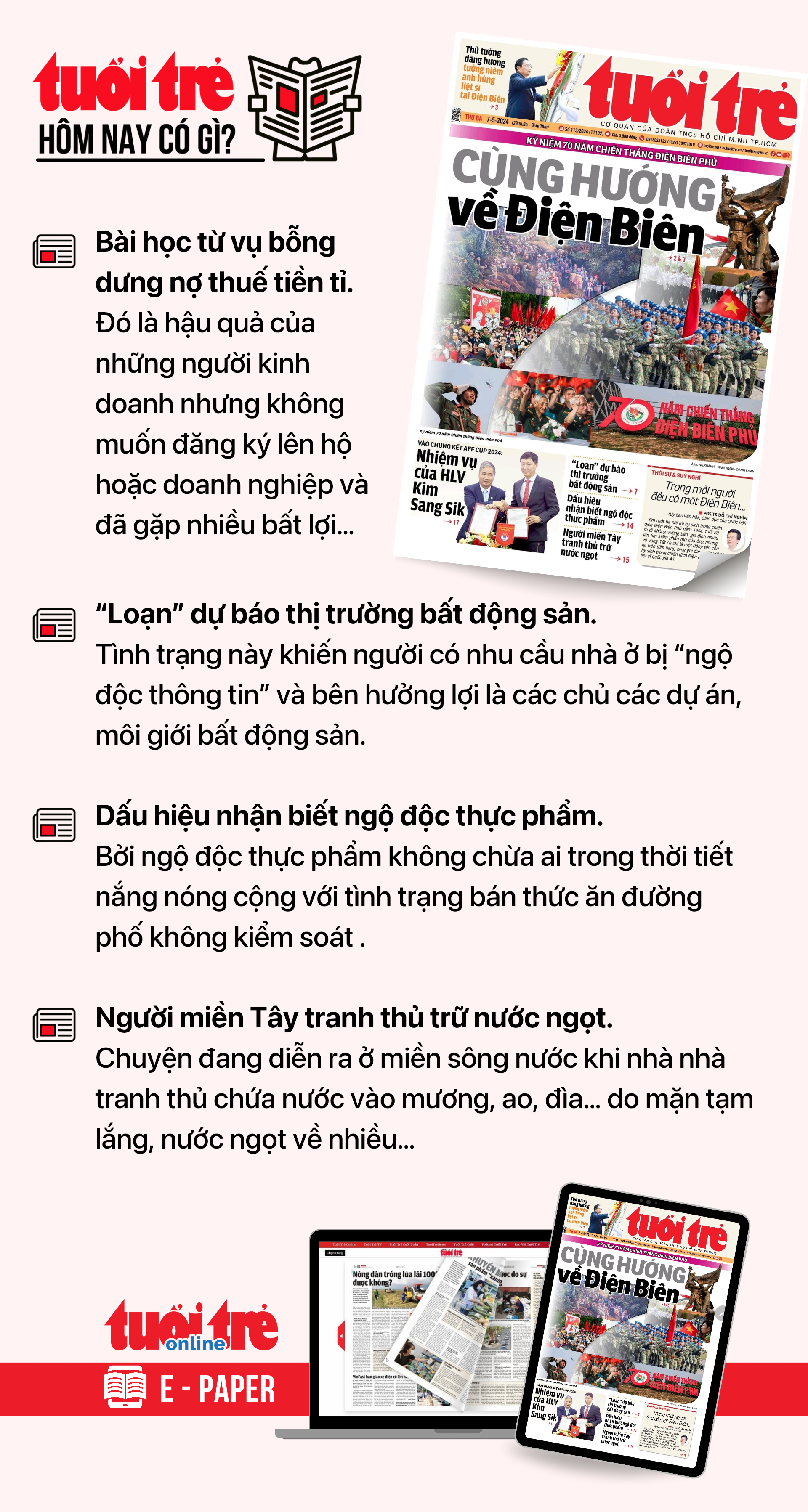 Tin tức sáng 7-5: 5,2% hộ gia đình có thu nhập giảm, chủ yếu do mất việc- Ảnh 4. Tin tức đáng chú ý trên Tuổi Trẻ nhật báo ngày 7-5. Để đọc Tuổi Trẻ báo in phiên bản E-paper, mời bạn đăng ký Tuổi Trẻ Sao TẠI ĐÂY
