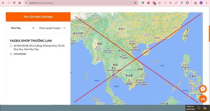 Yadea Việt Nam đăng bản đồ không có Hoàng Sa - Trường Sa của Việt Nam?