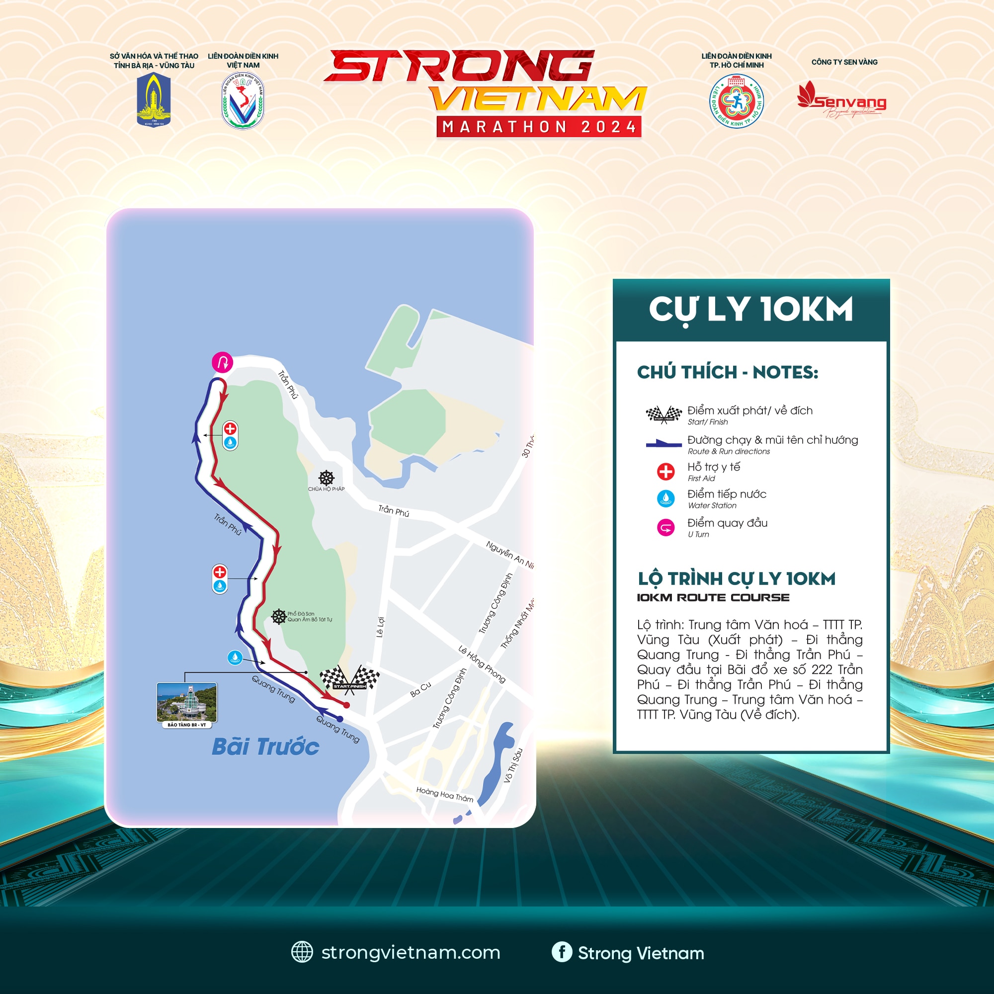 Giải marathon ‘Strong Vietnam Vũng Tàu 2024’ quy tụ dàn hoa hậu, nam vương hùng hậu- Ảnh 6.