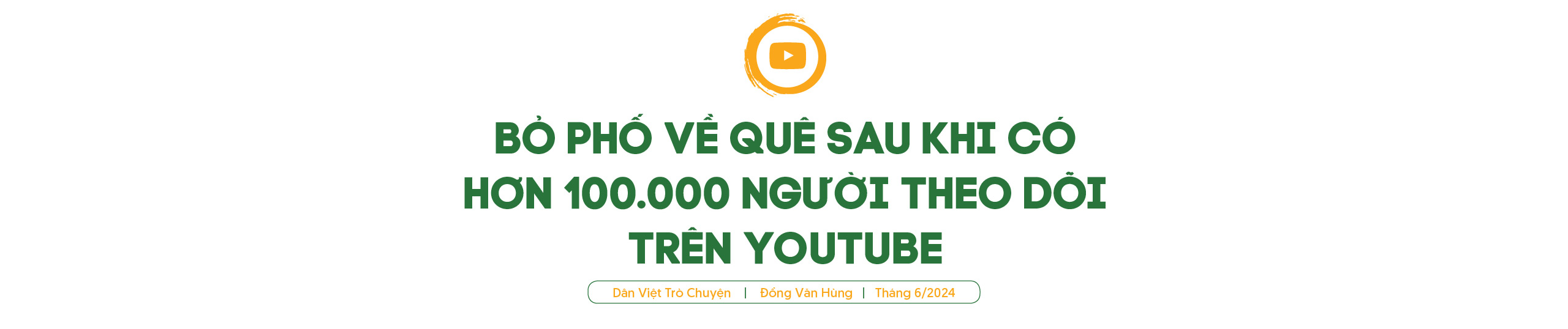 Chàng trai lan tỏa Chàng trai lan tỏa
