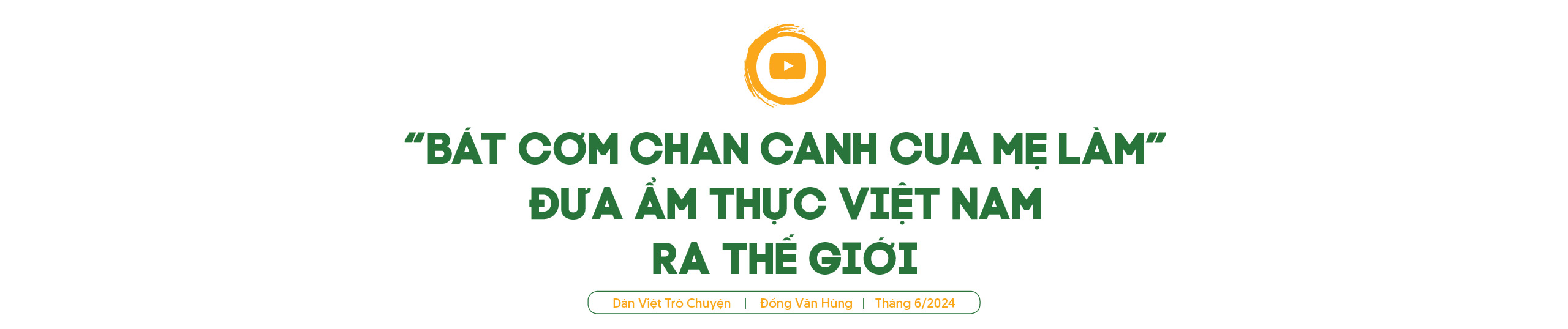 Chàng trai lan tỏa Chàng trai lan tỏa