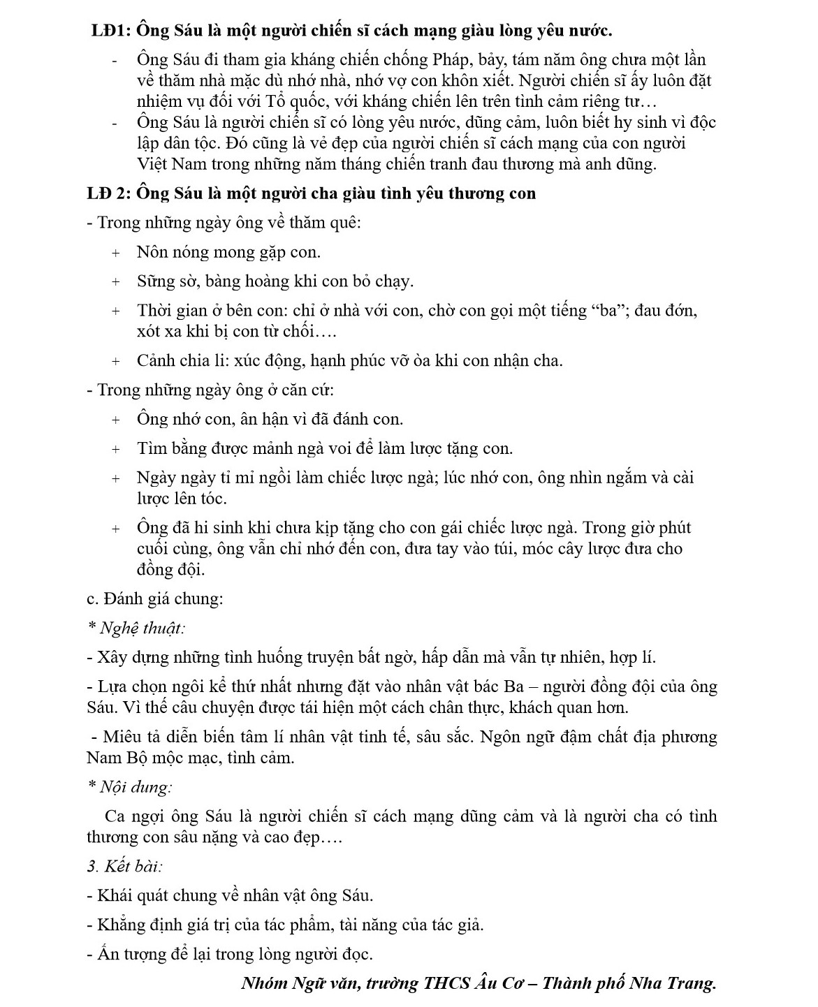 Gợi ý giải đề thi môn ngữ văn tuyển sinh lớp 10 tỉnh Khánh Hòa- Ảnh 3. Gợi ý giải đề thi môn ngữ văn tuyển sinh lớp 10 tỉnh Khánh Hòa- Ảnh 3.