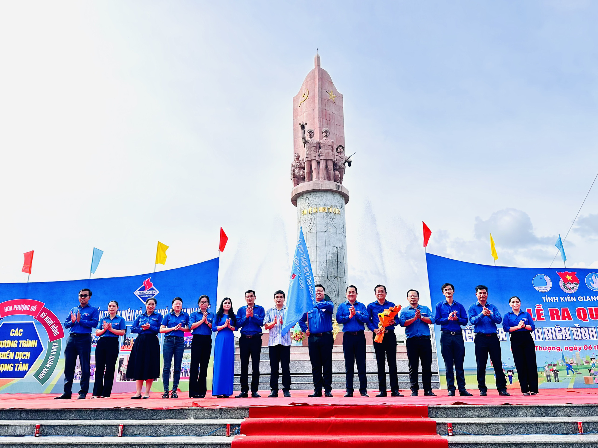 Tuổi trẻ Kiên Giang thành lập 6 đội hình ra quân ‘Chiến dịch thanh niên tình nguyện hè 2024’- Ảnh 2. Tỉnh đoàn Kiên Giang tổ chức ra quân Chiến dịch thanh niên tình nguyện hè tỉnh Kiên Giang năm 2024 - Ảnh: THANH SƠN