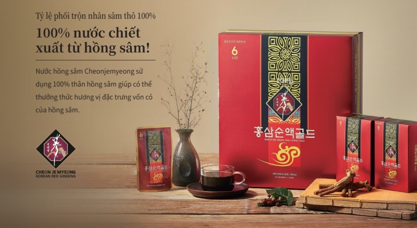 Ấn tượng tỏi, sâm Hàn Quốc tại lễ hội Ấn tượng tỏi, sâm Hàn Quốc tại lễ hội