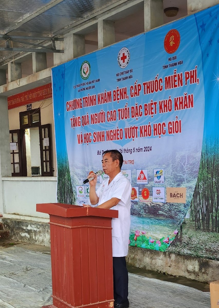 Thanh Hóa: Khám bệnh, tặng quà cho người cao tuổi có hoàn cảnh khó khăn - Ảnh 4. Thanh Hóa: Khám bệnh, tặng quà cho người cao tuổi có hoàn cảnh khó khăn - Ảnh 4.