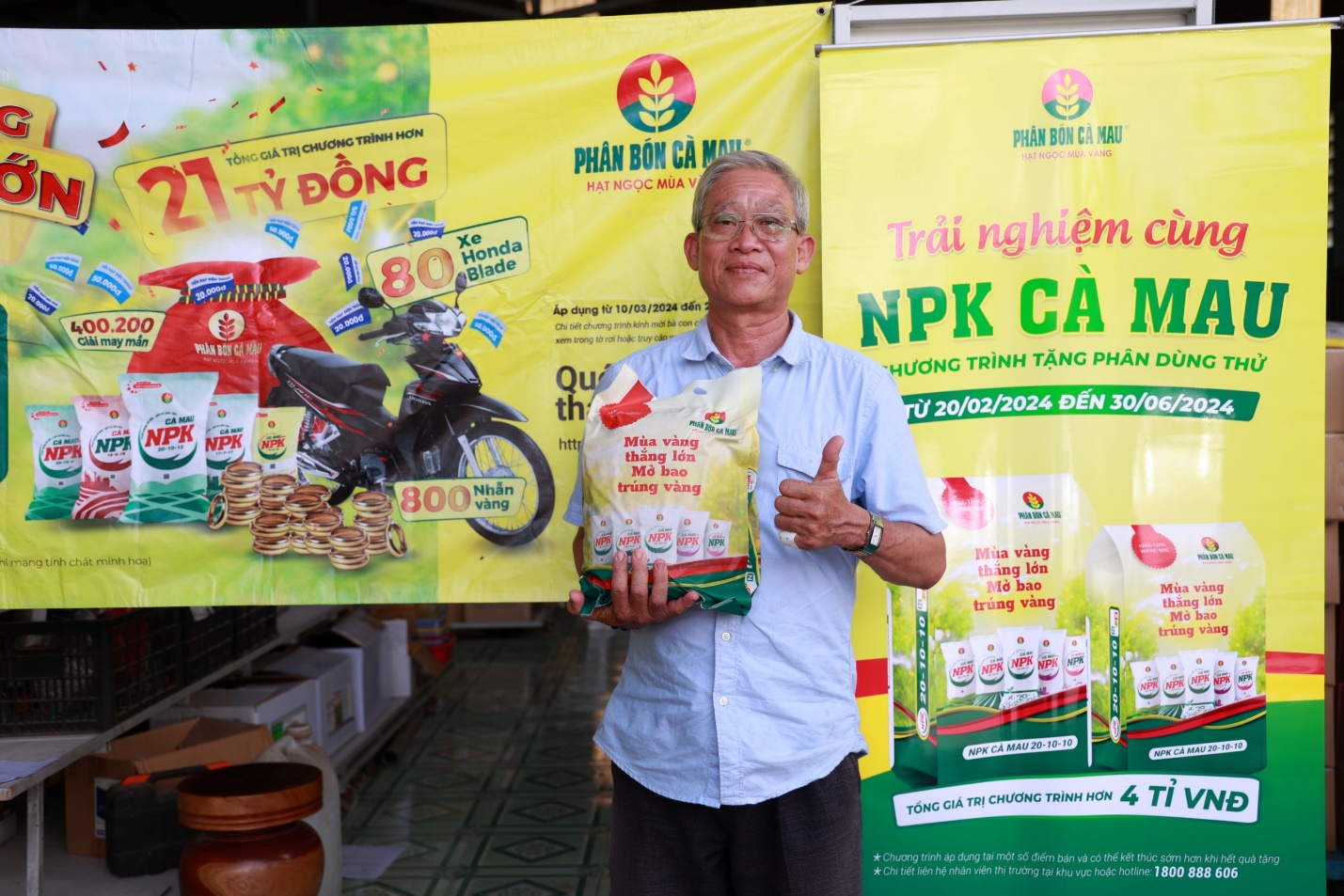 Phân bón Cà Mau đồng hành cùng nông dân: Tặng phân bón, đón mùa vàng- Ảnh 6. Phân bón Cà Mau đồng hành cùng nông dân: Tặng phân bón, đón mùa vàng- Ảnh 6.