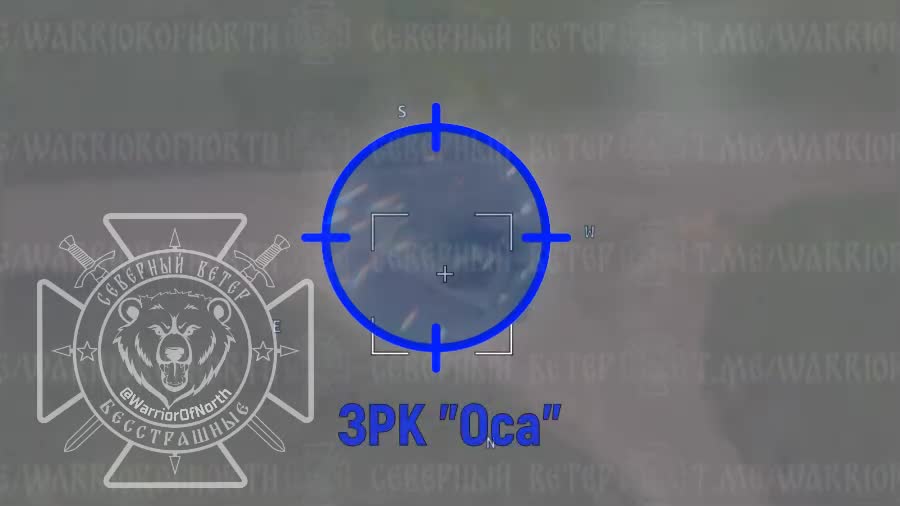 Thế giới - Bất chấp nỗ lực kháng cự mạnh mẽ, Ukraine đã bị Nga đẩy ra khỏi Novopokrovsky (Hình 3).