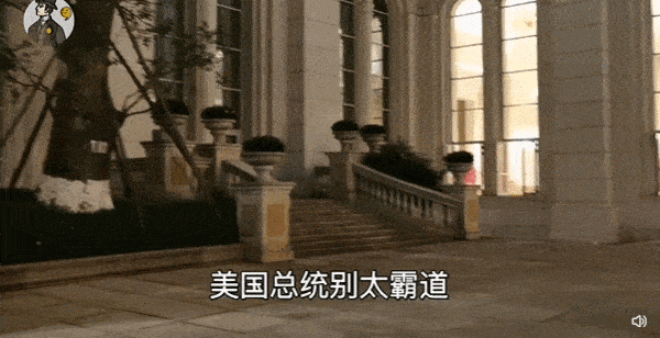 Ngôi nhà có 800 phòng, đi vài ngày không tham quan hết trong truyện là có thật: Giá 9.500 tỷ, danh tính chủ nhân mới gây tò mò nhất - Ảnh 8. Ngôi nhà có 800 phòng, đi vài ngày không tham quan hết trong truyện là có thật: Giá 9.500 tỷ, danh tính chủ nhân mới gây tò mò nhất - Ảnh 8.