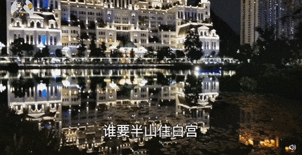 Ngôi nhà có 800 phòng, đi vài ngày không tham quan hết trong truyện là có thật: Giá 9.500 tỷ, danh tính chủ nhân mới gây tò mò nhất - Ảnh 10. Ngôi nhà có 800 phòng, đi vài ngày không tham quan hết trong truyện là có thật: Giá 9.500 tỷ, danh tính chủ nhân mới gây tò mò nhất - Ảnh 10.
