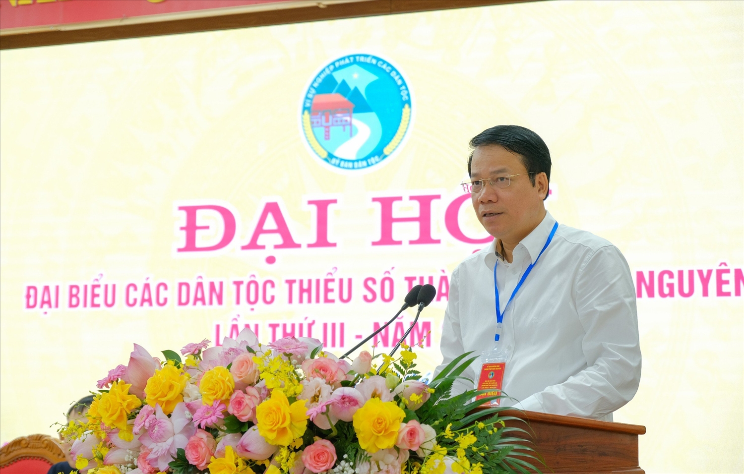Bí thư Thành ủy Thái Nguyên Dương Văn Lượng phát biểu tại Đại hội Bí thư Thành ủy Thái Nguyên Dương Văn Lượng phát biểu tại Đại hội