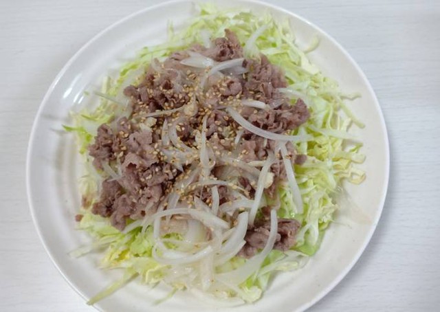 Làm gỏi thịt bò theo các cách này ngon đến mức ăn mãi không chán- Ảnh 5. Làm gỏi thịt bò theo các cách này ngon đến mức ăn mãi không chán- Ảnh 5.