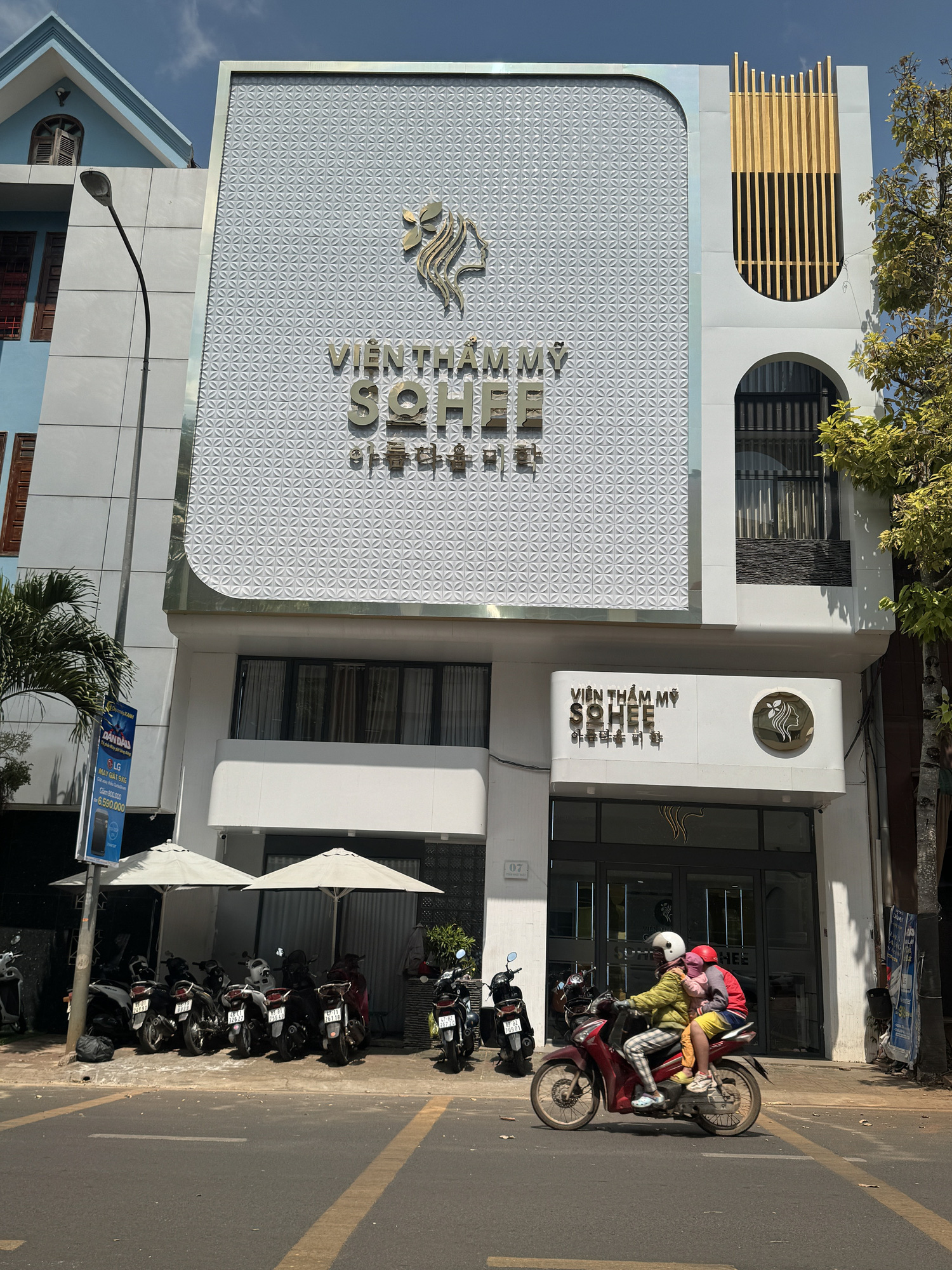 Xử lý nhiều thẩm mỹ viện nhái, không giấy phép tại Đắk Lắk- Ảnh 4. Xử lý nhiều thẩm mỹ viện nhái, không giấy phép tại Đắk Lắk- Ảnh 4.