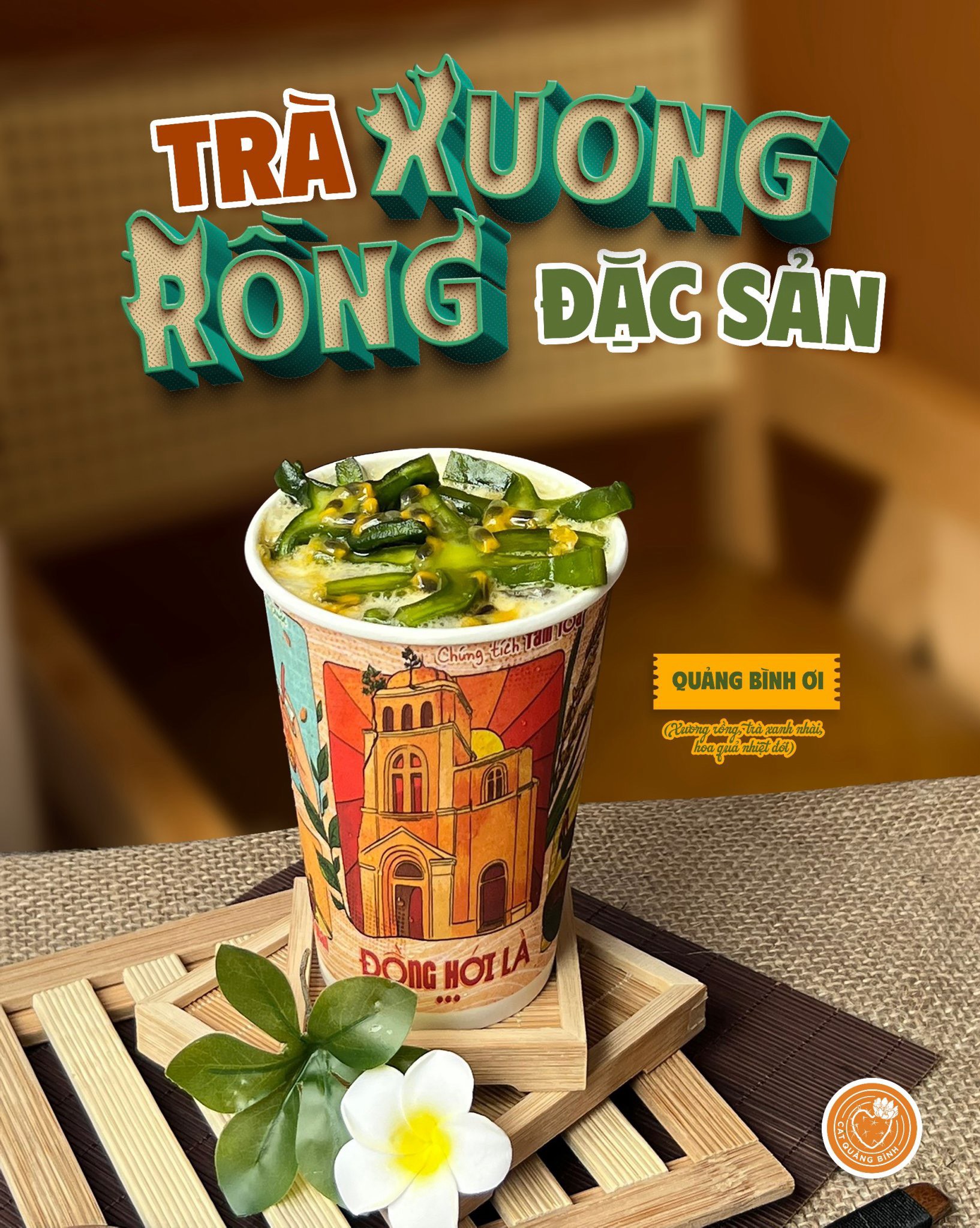 Quán cà phê và trà đậm chất người Quảng Bình- Ảnh 3. Quán cà phê và trà đậm chất người Quảng Bình- Ảnh 3.