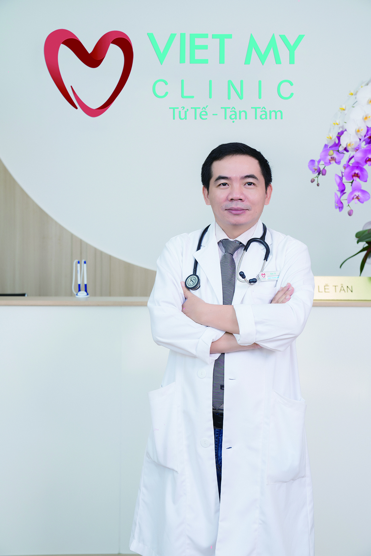 Phòng khám đa khoa Quốc tế Việt Mỹ- Ảnh 2. Phòng khám đa khoa Quốc tế Việt Mỹ- Ảnh 2.