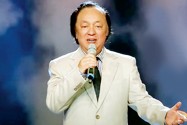 Những Những