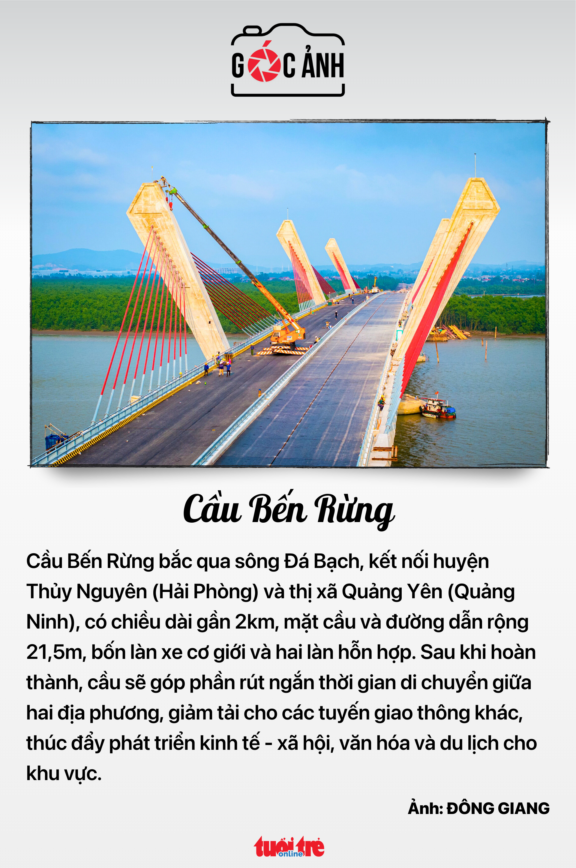 Tin tức sáng 24-6: 3,3 triệu người hưởng lương hưu được tăng khoảng 15% lương từ 1-7- Ảnh 5. Tin tức sáng 24-6: 3,3 triệu người hưởng lương hưu được tăng khoảng 15% lương từ 1-7- Ảnh 5.