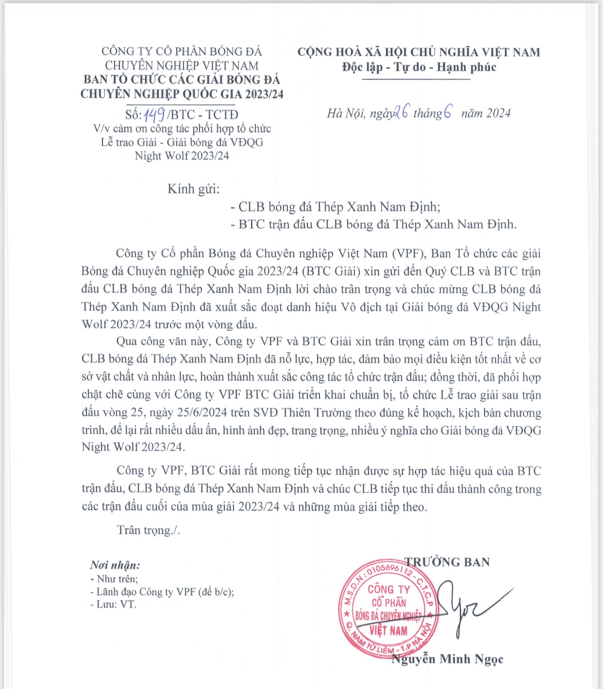 Vô địch V-League với 5 tỉ tiền thưởng, CLB Nam Định bất ngờ nhận thêm món quà quý- Ảnh 4. Vô địch V-League với 5 tỉ tiền thưởng, CLB Nam Định bất ngờ nhận thêm món quà quý- Ảnh 4.