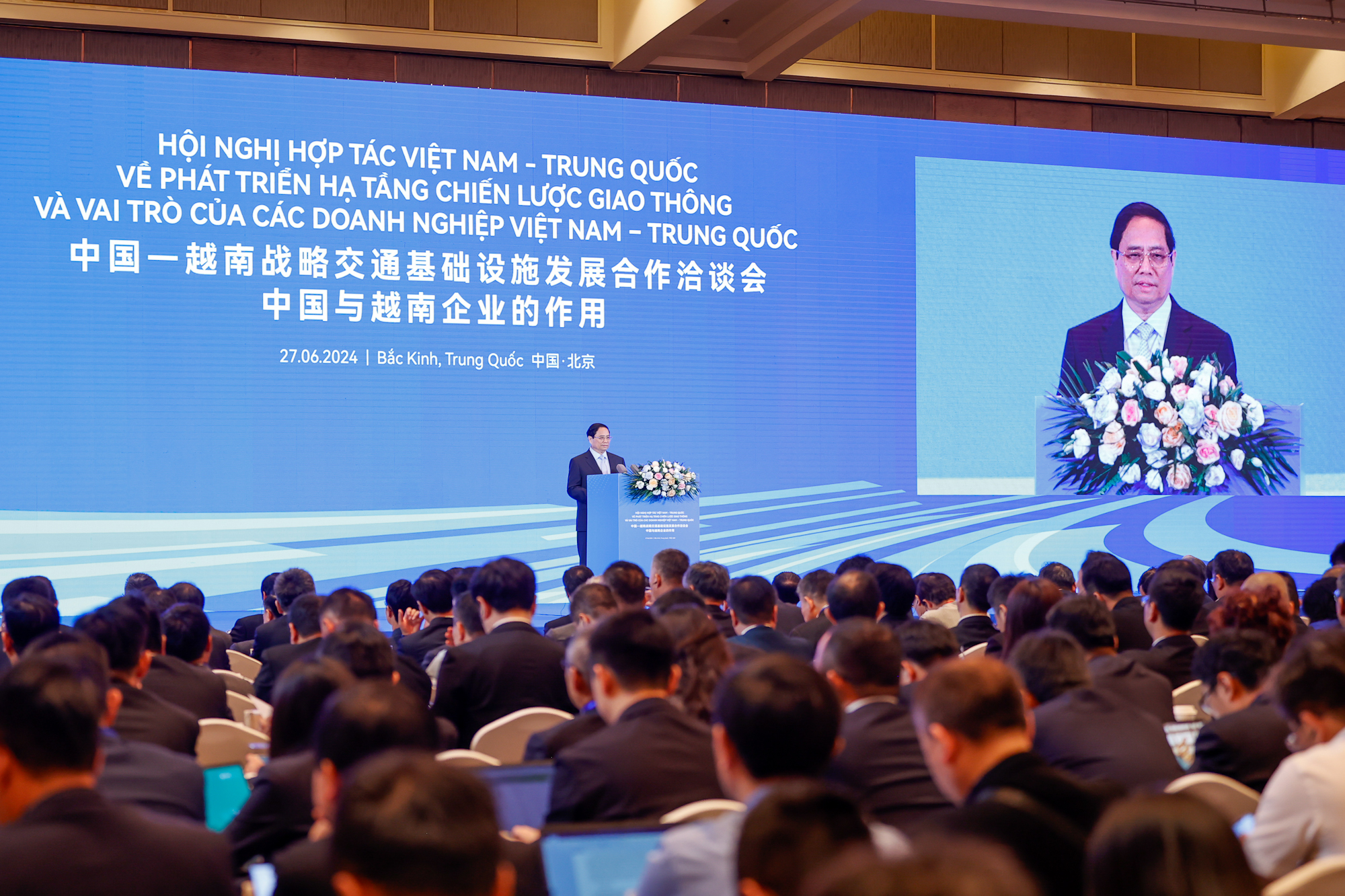 Chuyến công du Trung Quốc của Thủ tướng: Từ tầm nhìn chiến lược thành dự án cụ thể- Ảnh 11. Chuyến công du Trung Quốc của Thủ tướng: Từ tầm nhìn chiến lược thành dự án cụ thể- Ảnh 11.