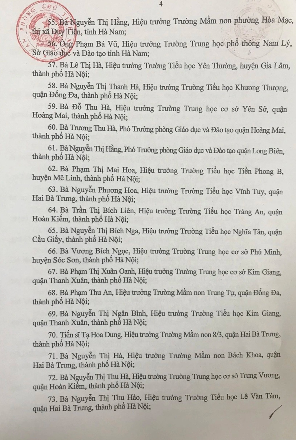 Cô giáo trường làng không học hàm học vị được phong tặng Nhà giáo nhân dân - 4 Cô giáo trường làng không học hàm học vị được phong tặng Nhà giáo nhân dân - 4