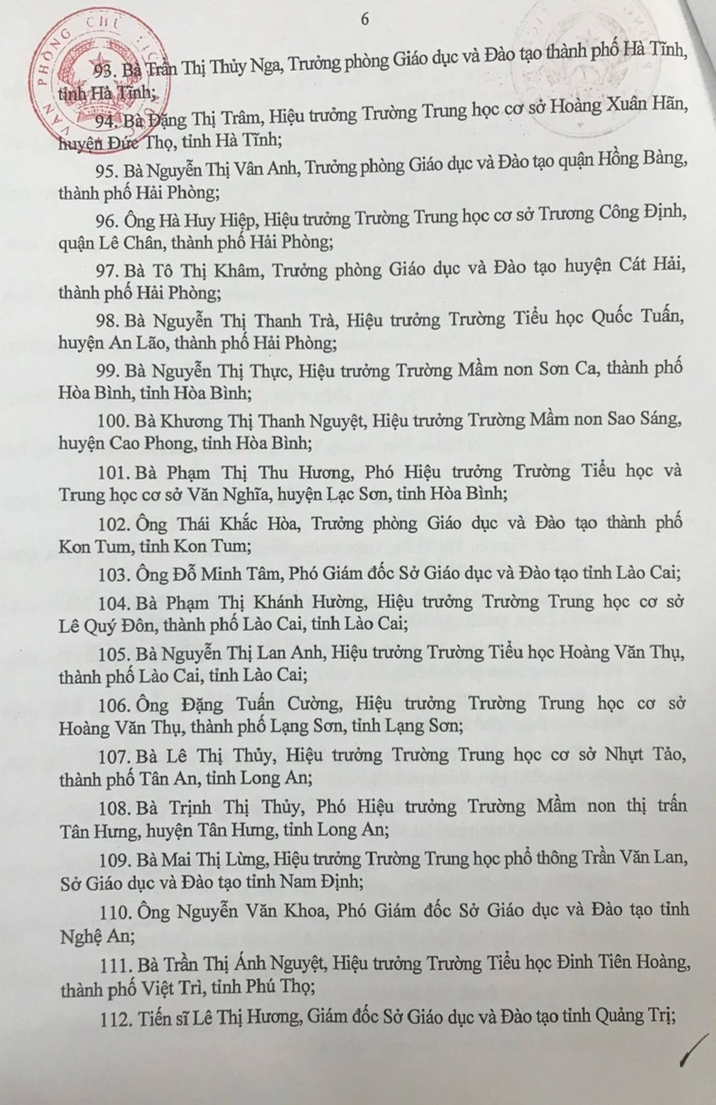 Cô giáo trường làng không học hàm học vị được phong tặng Nhà giáo nhân dân - 6 Cô giáo trường làng không học hàm học vị được phong tặng Nhà giáo nhân dân - 6