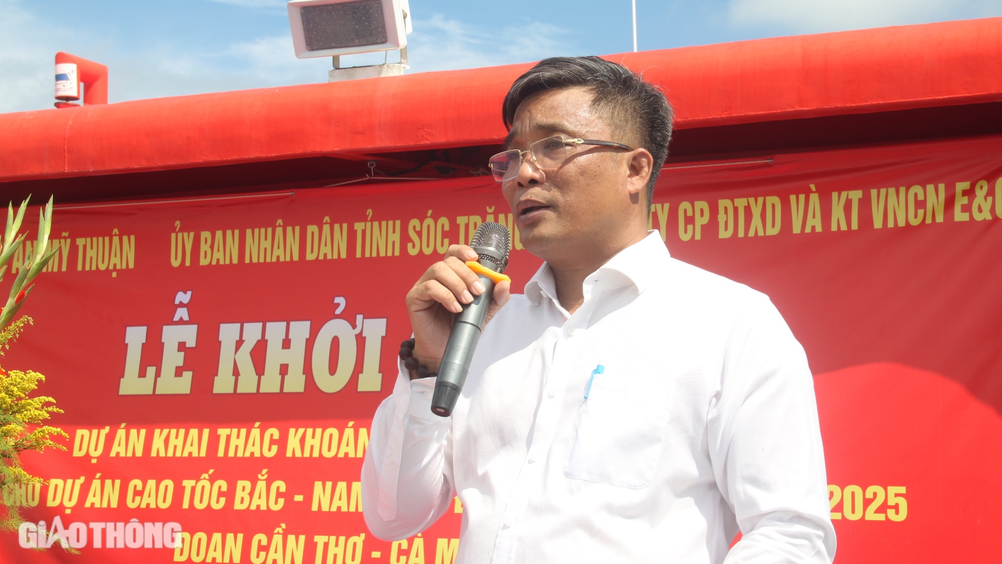 Khởi công khai thác cát biển đắp nền đường cao tốc Hậu Giang - Cà Mau- Ảnh 3. Khởi công khai thác cát biển đắp nền đường cao tốc Hậu Giang - Cà Mau- Ảnh 3.