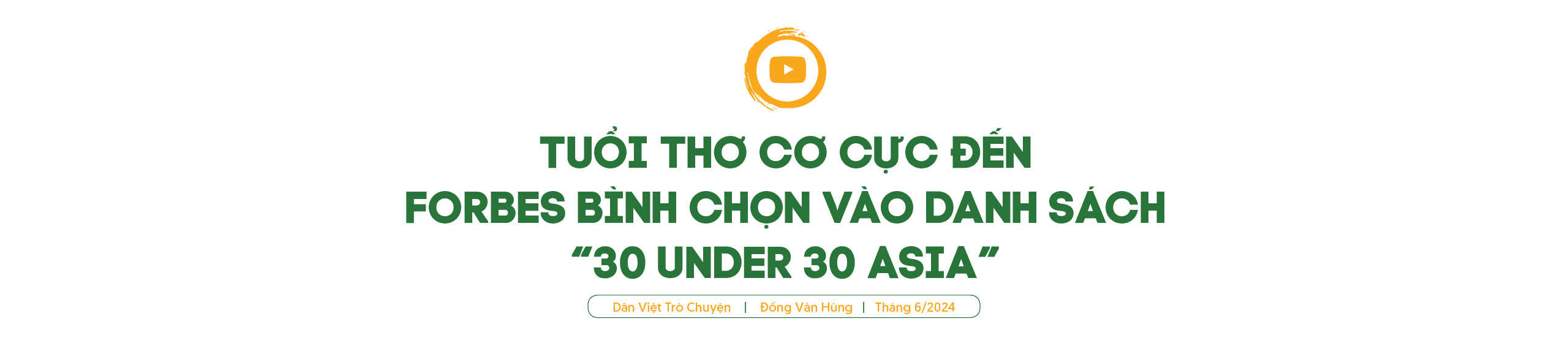 Chàng trai lan tỏa Chàng trai lan tỏa