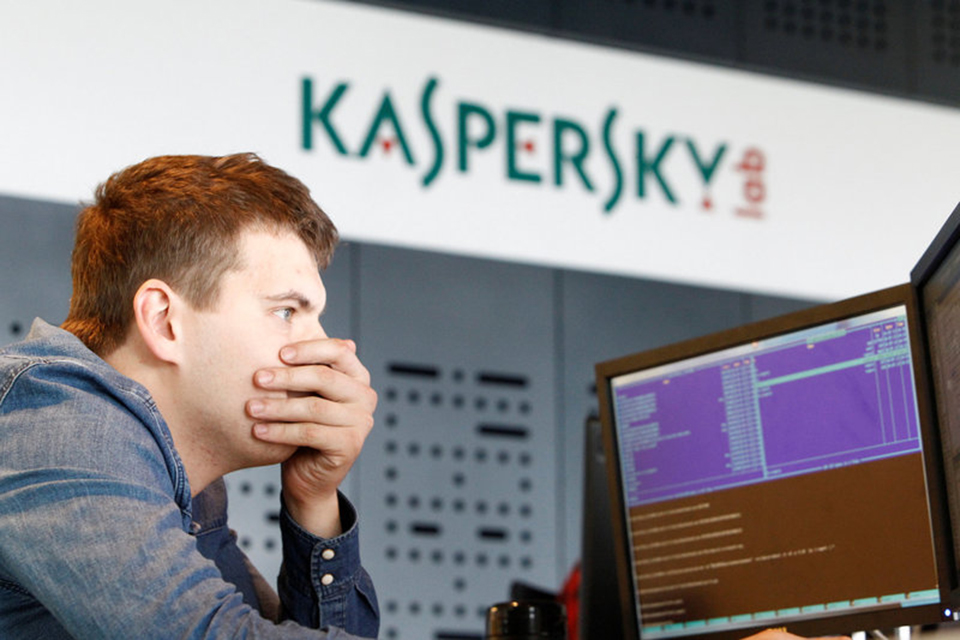 Chính quyền Mỹ sẽ cấm Kaspersky- Ảnh 1. Chính quyền Mỹ sẽ cấm Kaspersky- Ảnh 1.