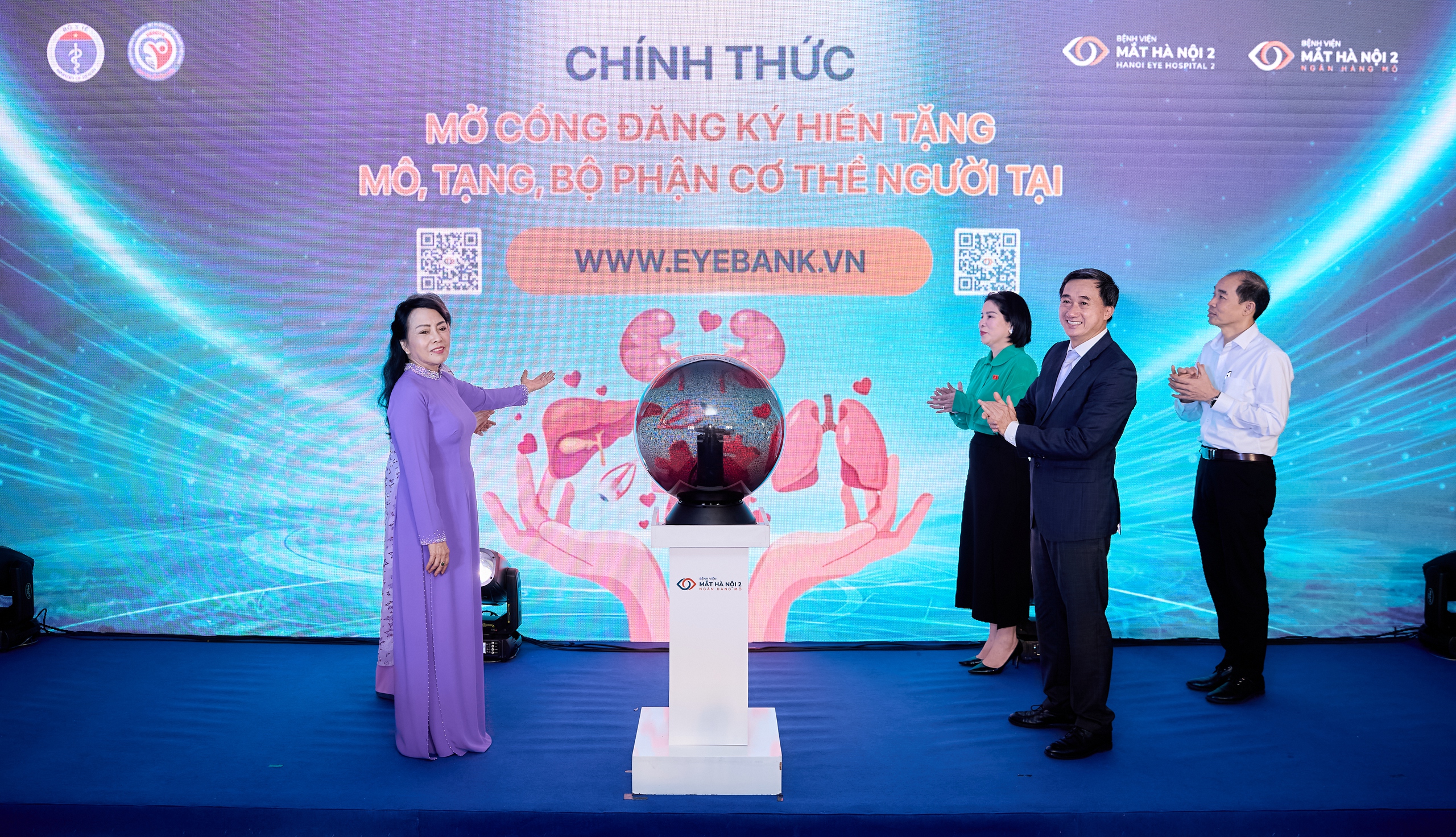 Hơn 900 người đã hiến giác mạc mang ánh sáng đến cho nhiều bệnh nhân mù lòa- Ảnh 1. Hơn 900 người đã hiến giác mạc mang ánh sáng đến cho nhiều bệnh nhân mù lòa- Ảnh 1.