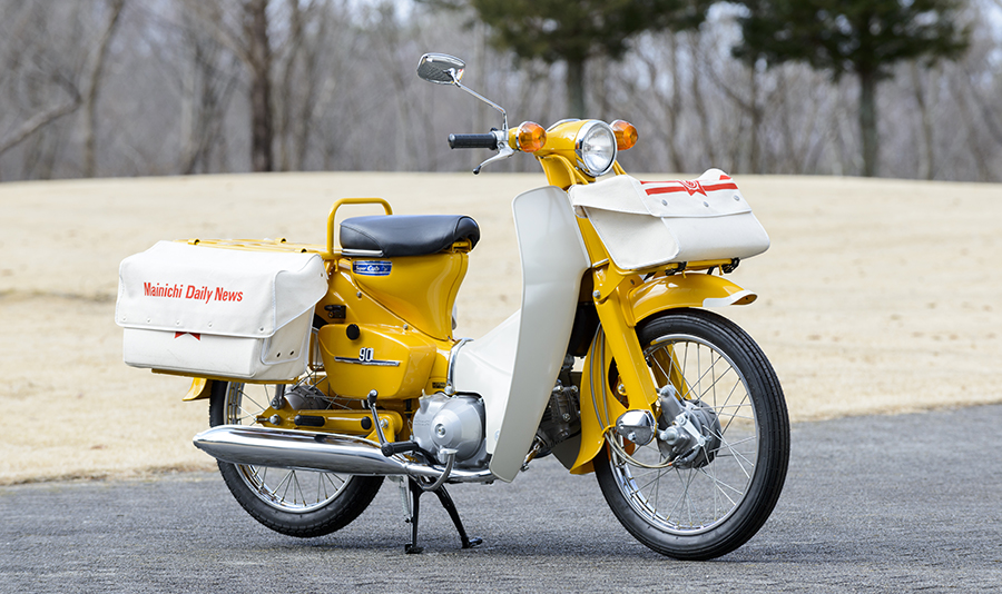 Honda sẽ ngừng sản xuất xe gắn máy từ năm 2025- Ảnh 1. Honda sẽ ngừng sản xuất xe gắn máy từ năm 2025- Ảnh 1.