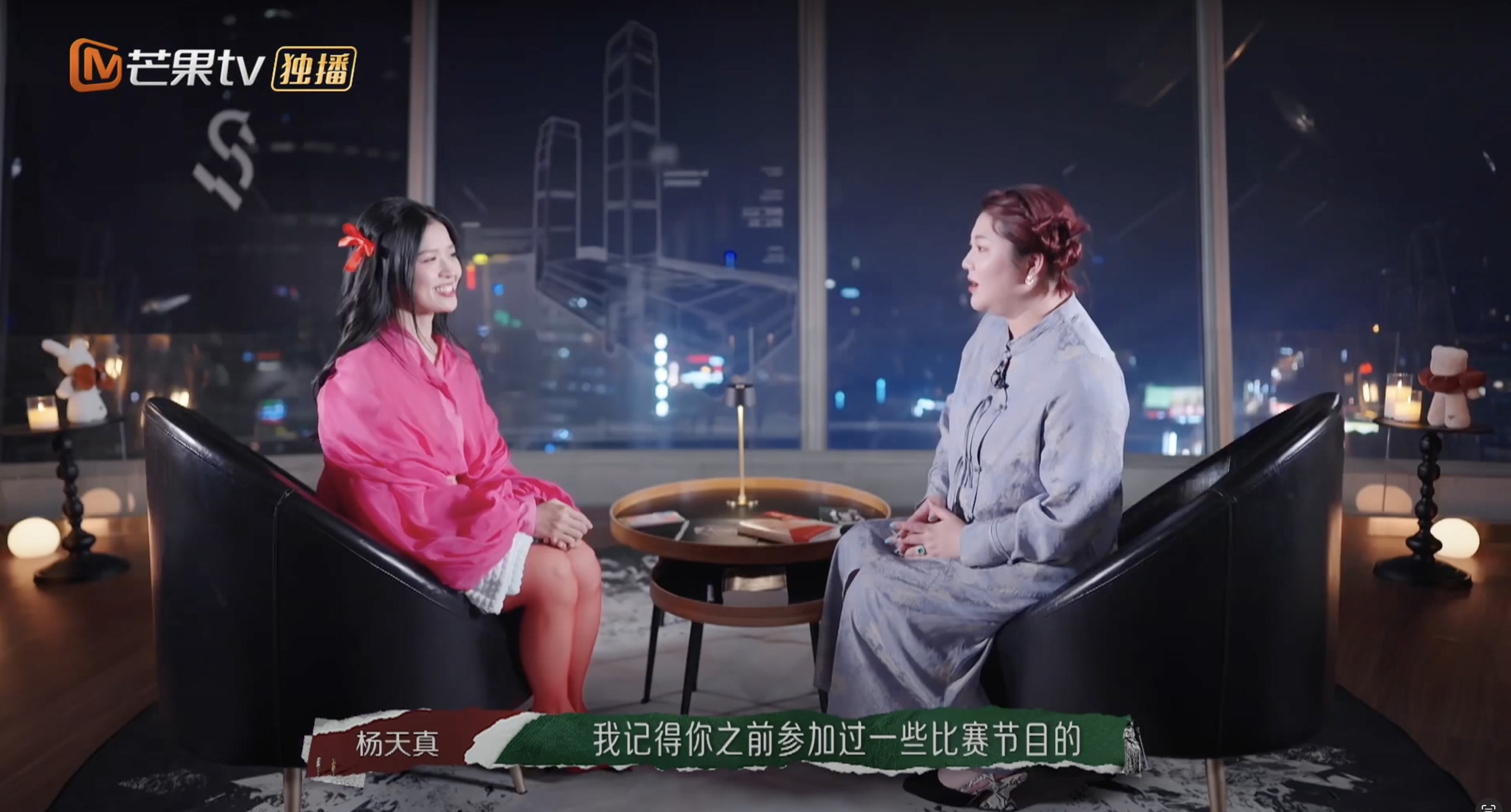 Suni Hạ Linh gặp gỡ Suni Hạ Linh gặp gỡ