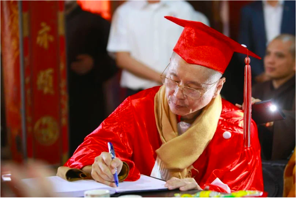 Trường ĐH Hà Nội 'không còn lưu hồ sơ tuyển sinh của ông Vương Tấn Việt'- Ảnh 1. Trường ĐH Hà Nội 'không còn lưu hồ sơ tuyển sinh của ông Vương Tấn Việt'- Ảnh 1.