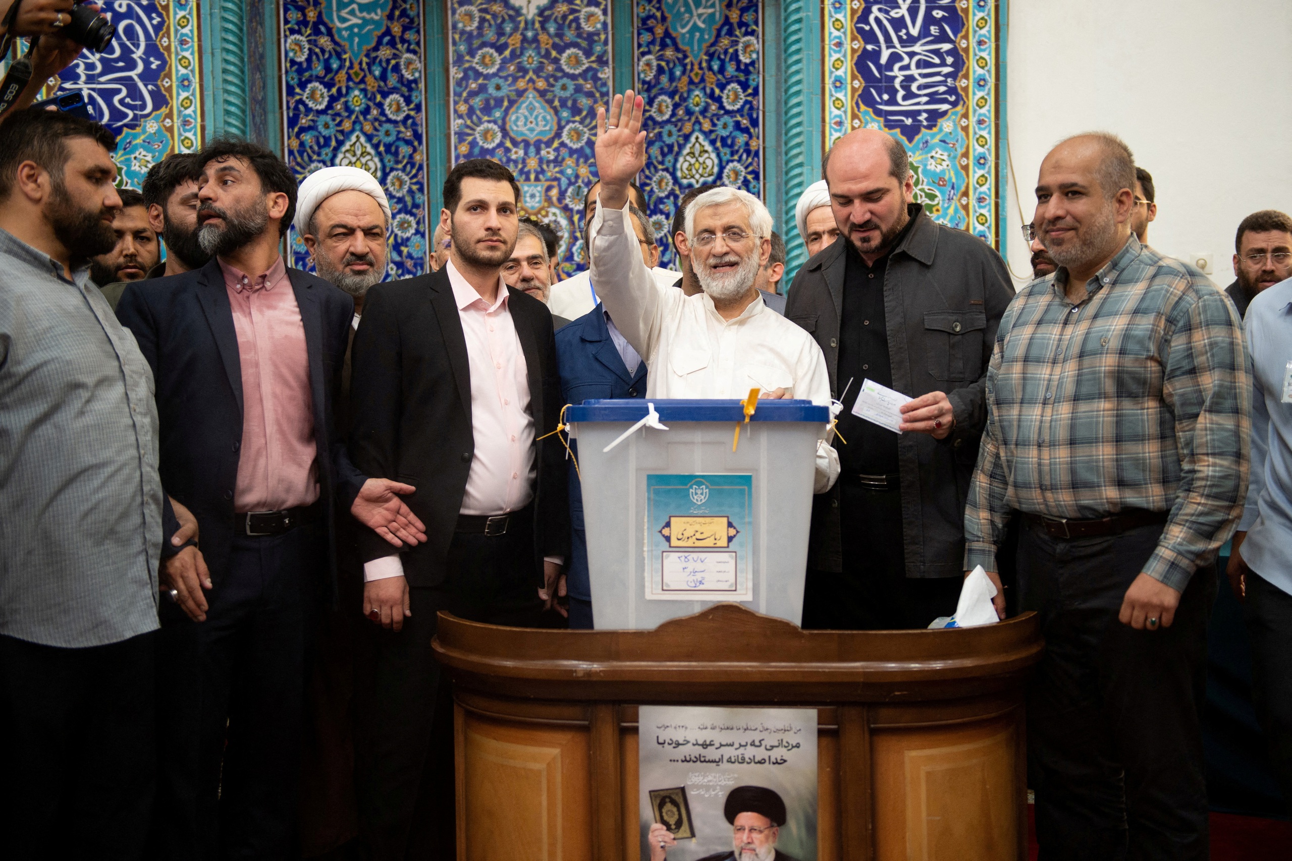 Cuộc bầu cử tổng thống Iran sẽ bước vào vòng hai- Ảnh 3. Cuộc bầu cử tổng thống Iran sẽ bước vào vòng hai- Ảnh 3.