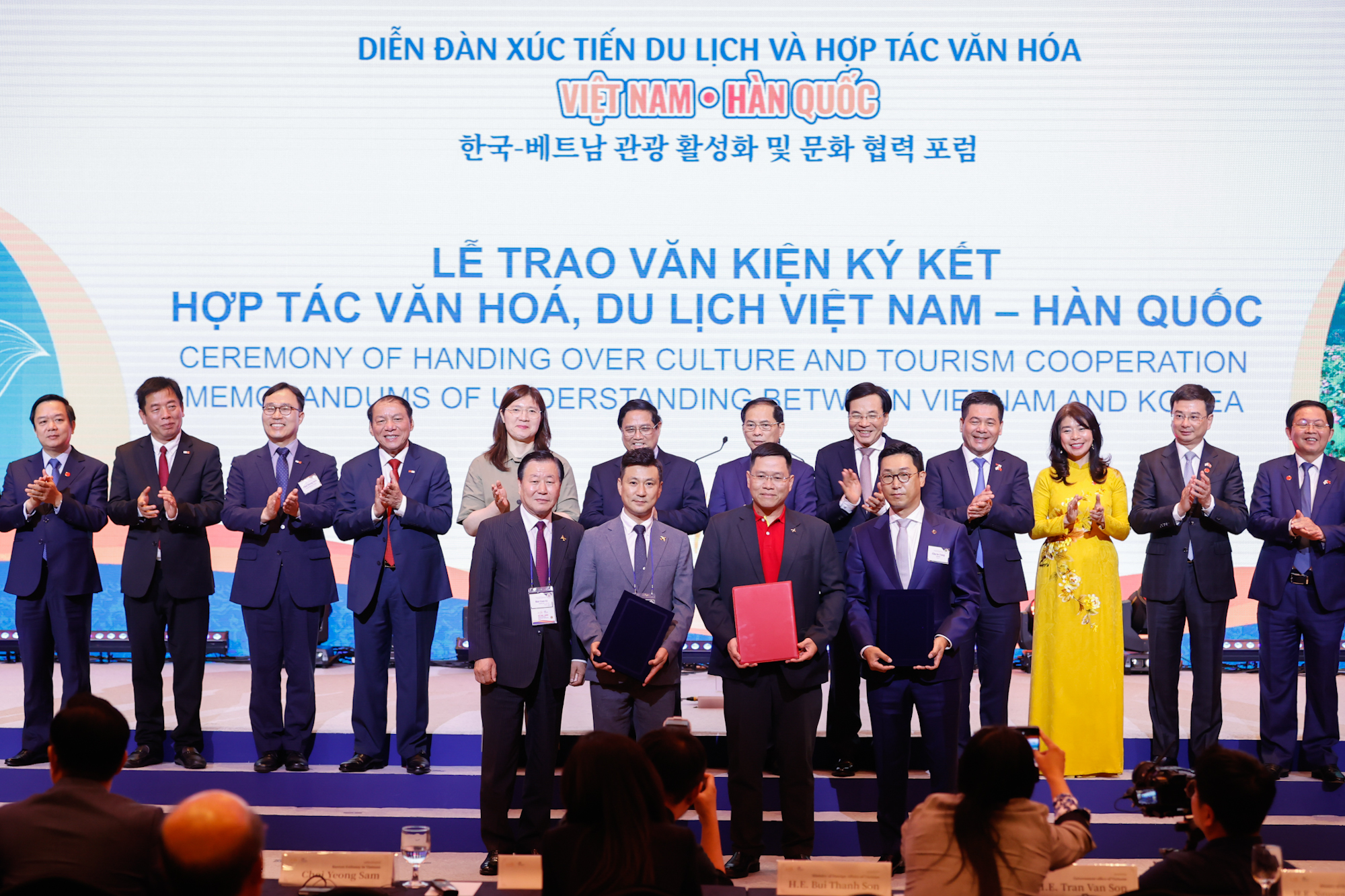 Thủ tướng: Không ngày nào các kênh truyền hình ở Việt Nam không có các phim Hàn Quốc - Ảnh 6. Thủ tướng: Không ngày nào các kênh truyền hình ở Việt Nam không có các phim Hàn Quốc - Ảnh 6.