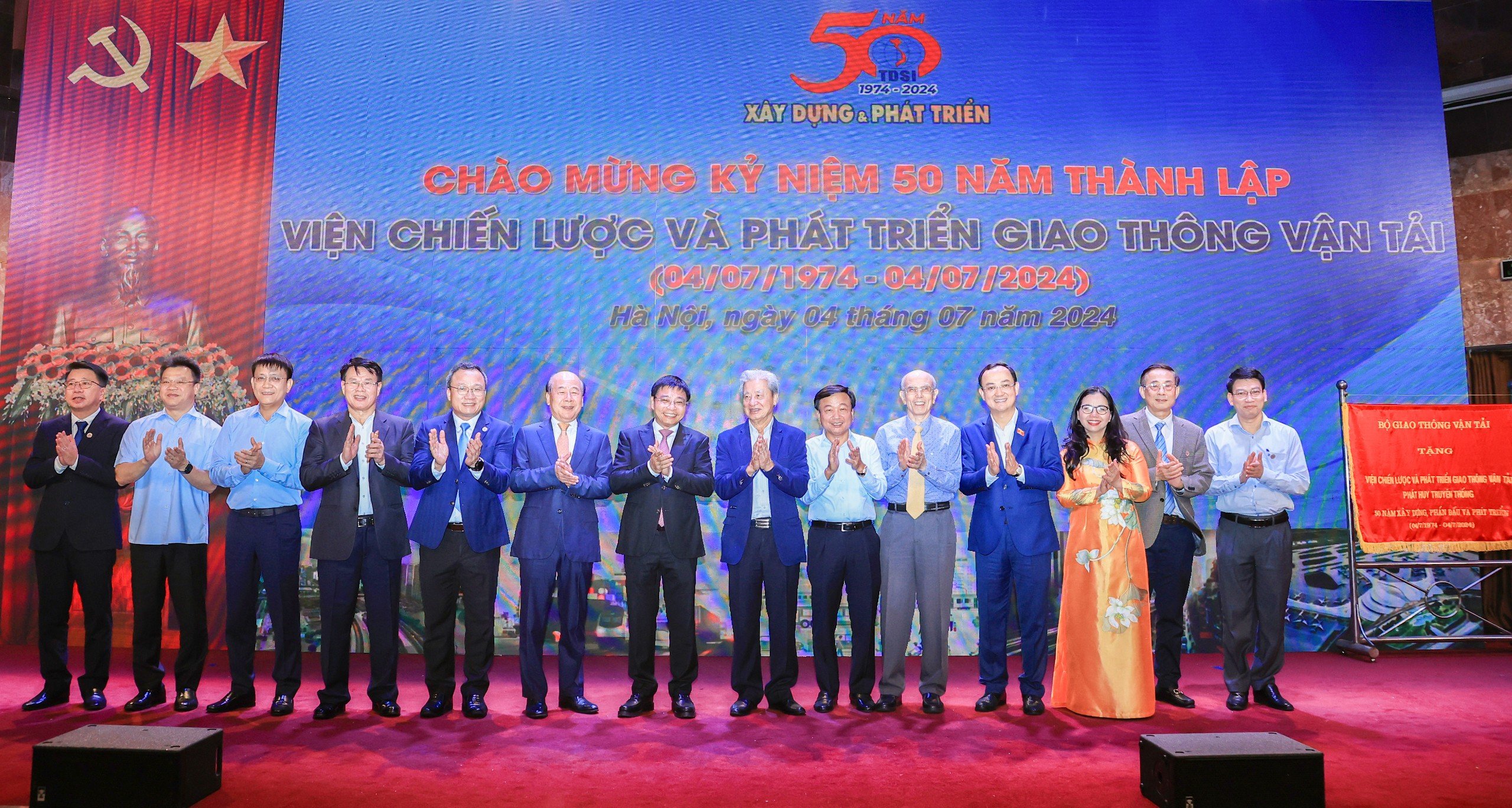 Viện Chiến lược và Phát triển GTVT kỷ niệm 50 năm thành lập- Ảnh 4. Viện Chiến lược và Phát triển GTVT kỷ niệm 50 năm thành lập- Ảnh 4.