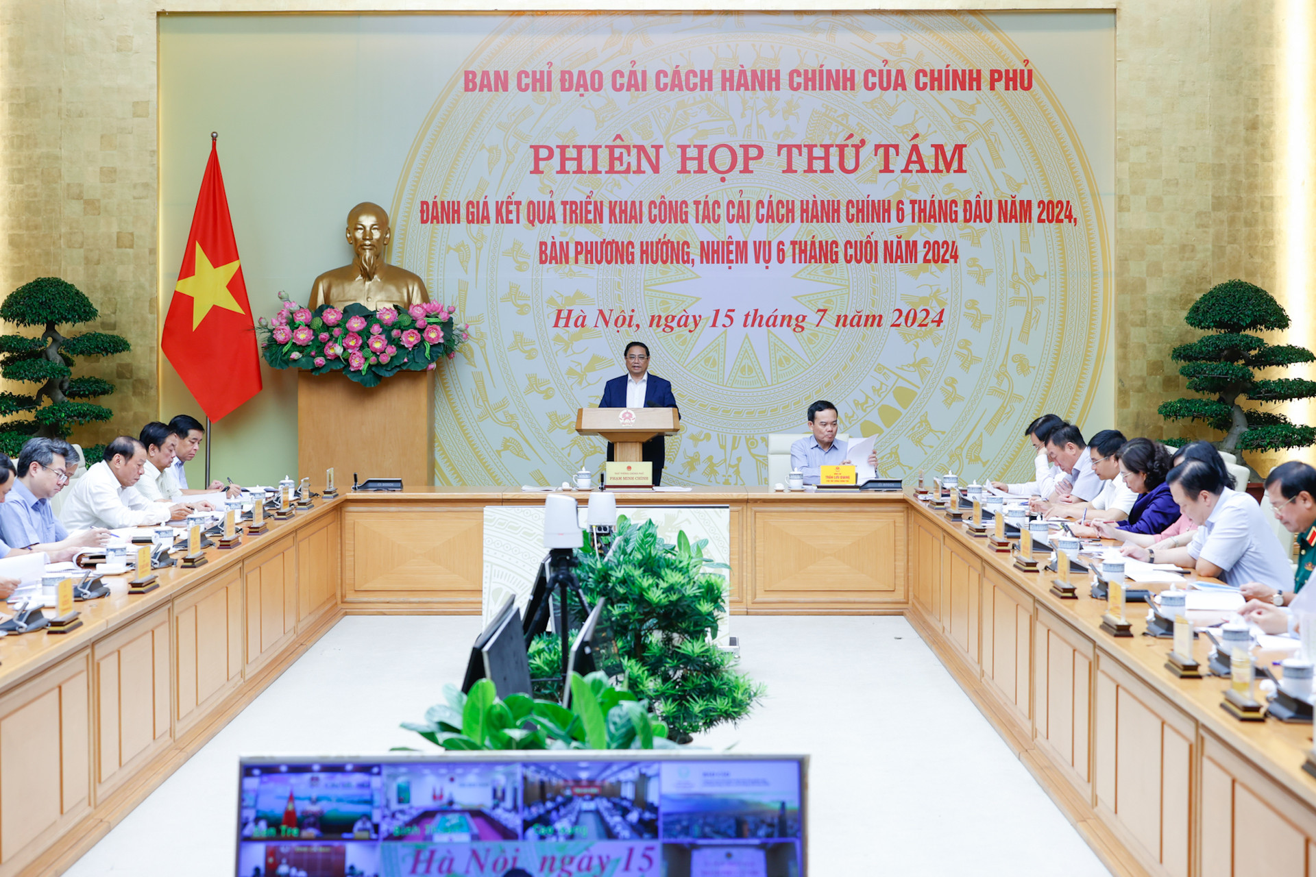 Thủ tướng: '5 đẩy mạnh' trong cải cách hành chính để huy động mọi nguồn lực cho phát triển- Ảnh 3. Thủ tướng: '5 đẩy mạnh' trong cải cách hành chính để huy động mọi nguồn lực cho phát triển- Ảnh 3.