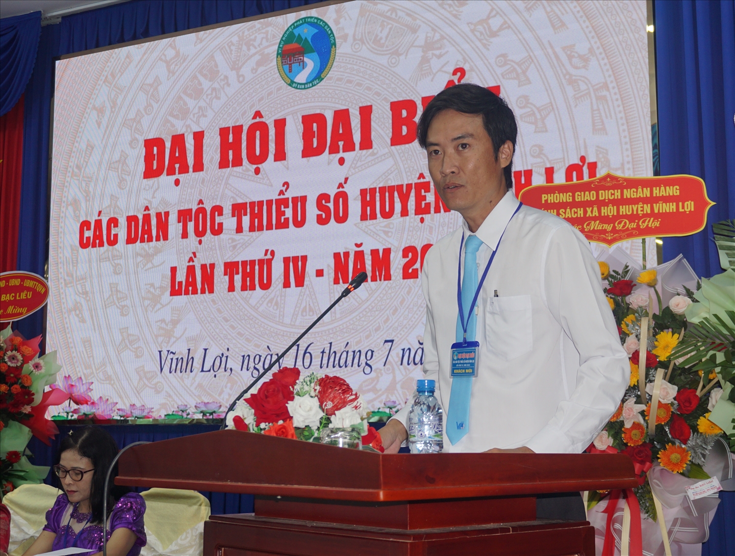 Ông Lương Văn Pho, Phó Trưởng Ban Dân tộc và Tôn giáo tỉnh Bạc Liêu phát biểu tại Đại hội Ông Lương Văn Pho, Phó Trưởng Ban Dân tộc và Tôn giáo tỉnh Bạc Liêu phát biểu tại Đại hội