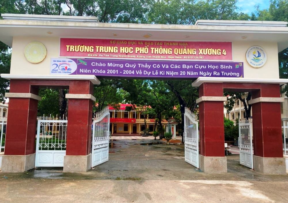Trường