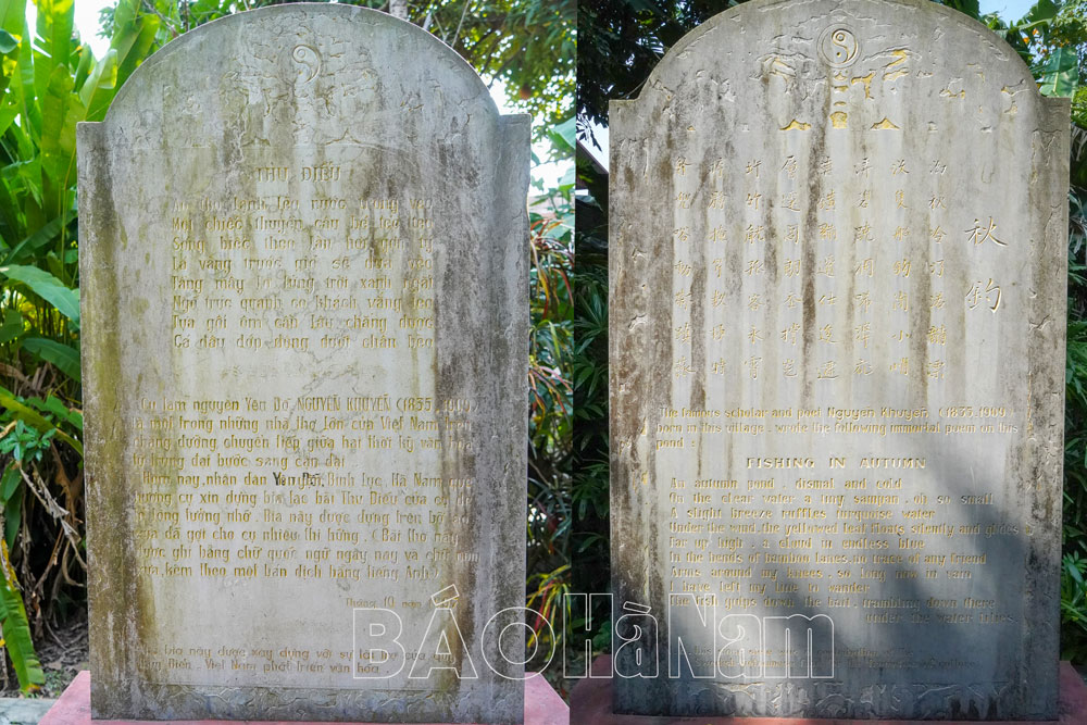 Làng cổ ở Hà Nam đẹp như phim, từ đường Nguyễn Khuyến là nhà cổ, bia đá khắc bài thơ nổi tiếng- Ảnh 7. Làng cổ ở Hà Nam đẹp như phim, từ đường Nguyễn Khuyến là nhà cổ, bia đá khắc bài thơ nổi tiếng- Ảnh 7.