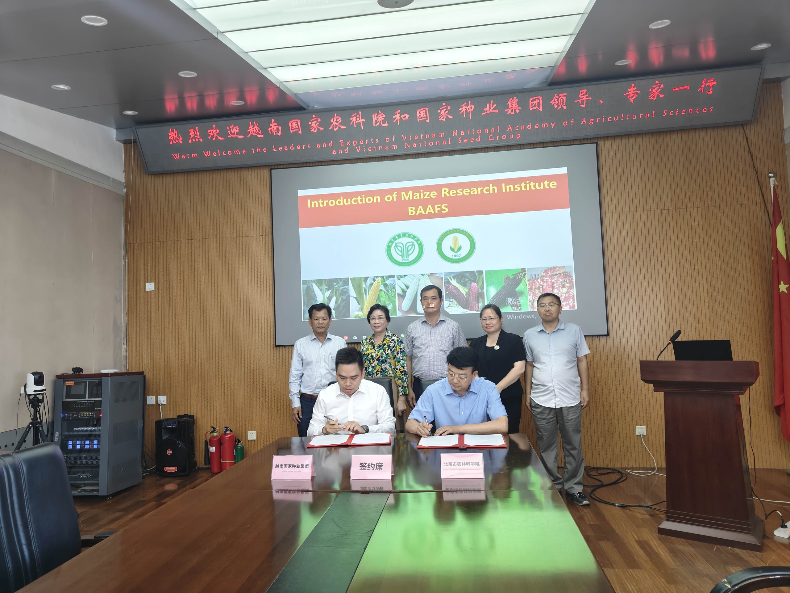 Đoàn công tác Vinaseed đến thăm và làm việc tại Viện Khoa học Nông Lâm nghiệp Bắc Kinh – Trung Quốc- Ảnh 2. Đoàn công tác Vinaseed đến thăm và làm việc tại Viện Khoa học Nông Lâm nghiệp Bắc Kinh – Trung Quốc- Ảnh 2.