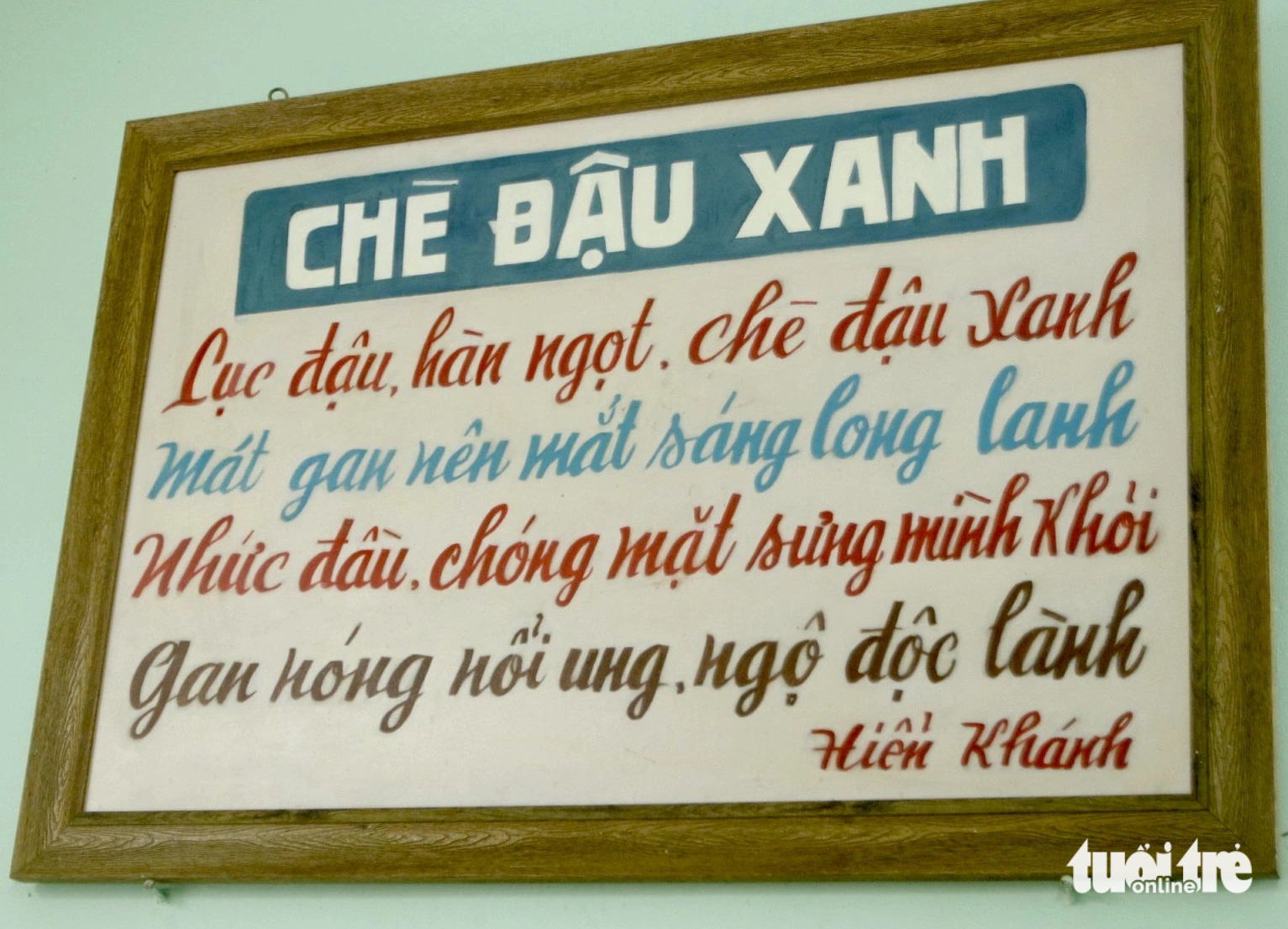 Chè Hiển Khánh 'mê thơ', hơn nửa thế kỷ làm mảnh ký ức thân thuộc của người Sài Gòn- Ảnh 9. Chè Hiển Khánh 'mê thơ', hơn nửa thế kỷ làm mảnh ký ức thân thuộc của người Sài Gòn- Ảnh 9.