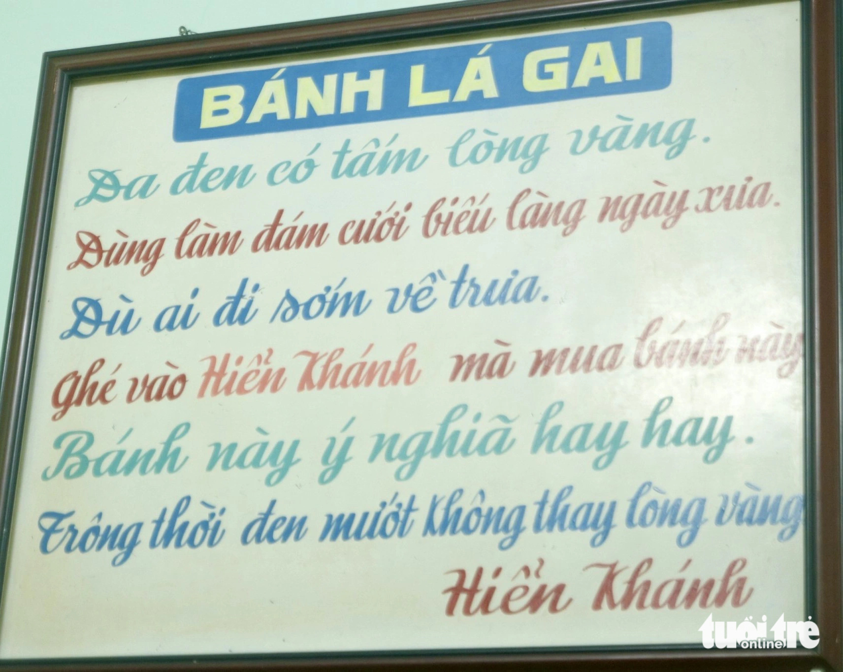 Chè Hiển Khánh 'mê thơ', hơn nửa thế kỷ làm mảnh ký ức thân thuộc của người Sài Gòn- Ảnh 11. Chè Hiển Khánh 'mê thơ', hơn nửa thế kỷ làm mảnh ký ức thân thuộc của người Sài Gòn- Ảnh 11.